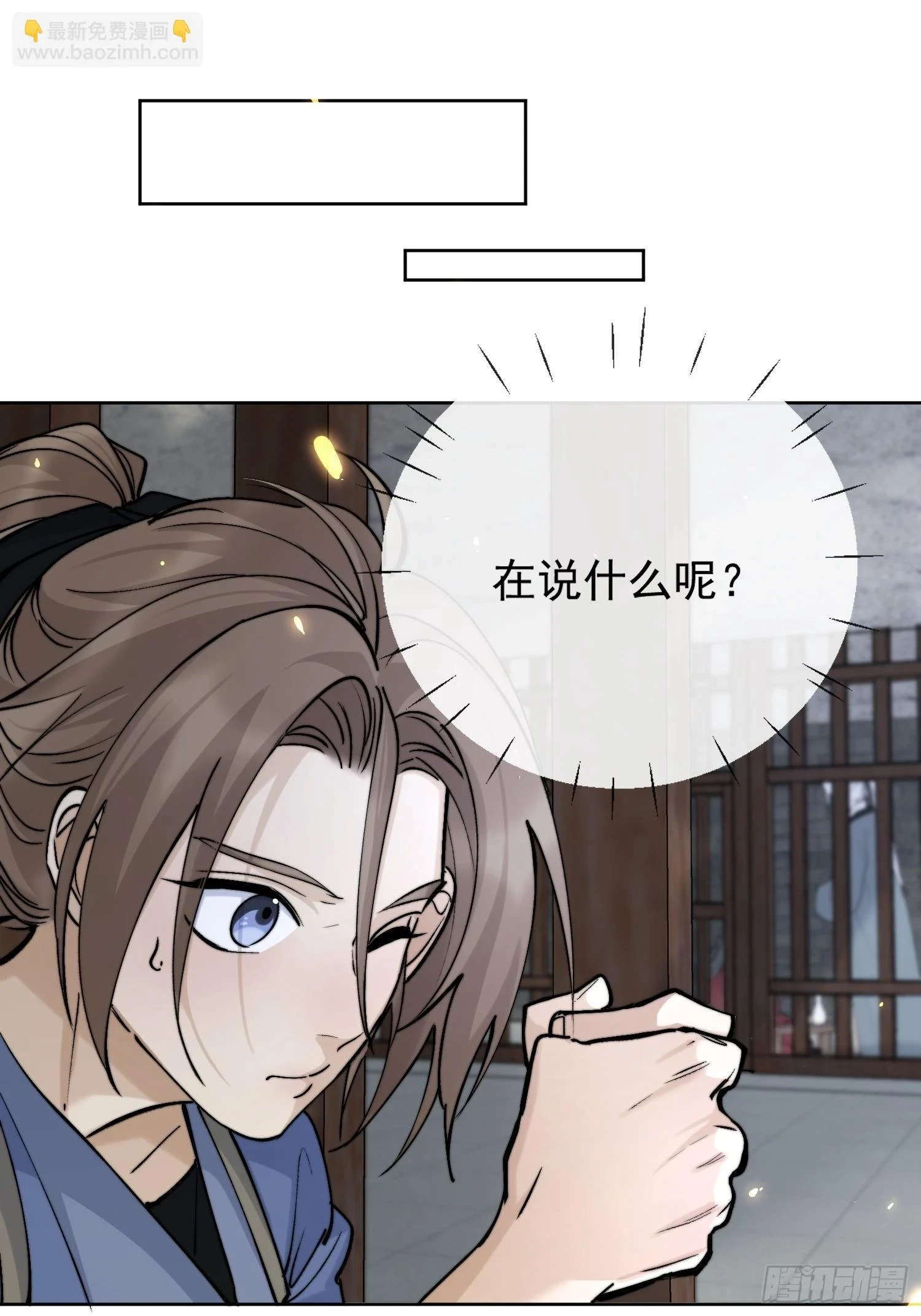 68我要他7