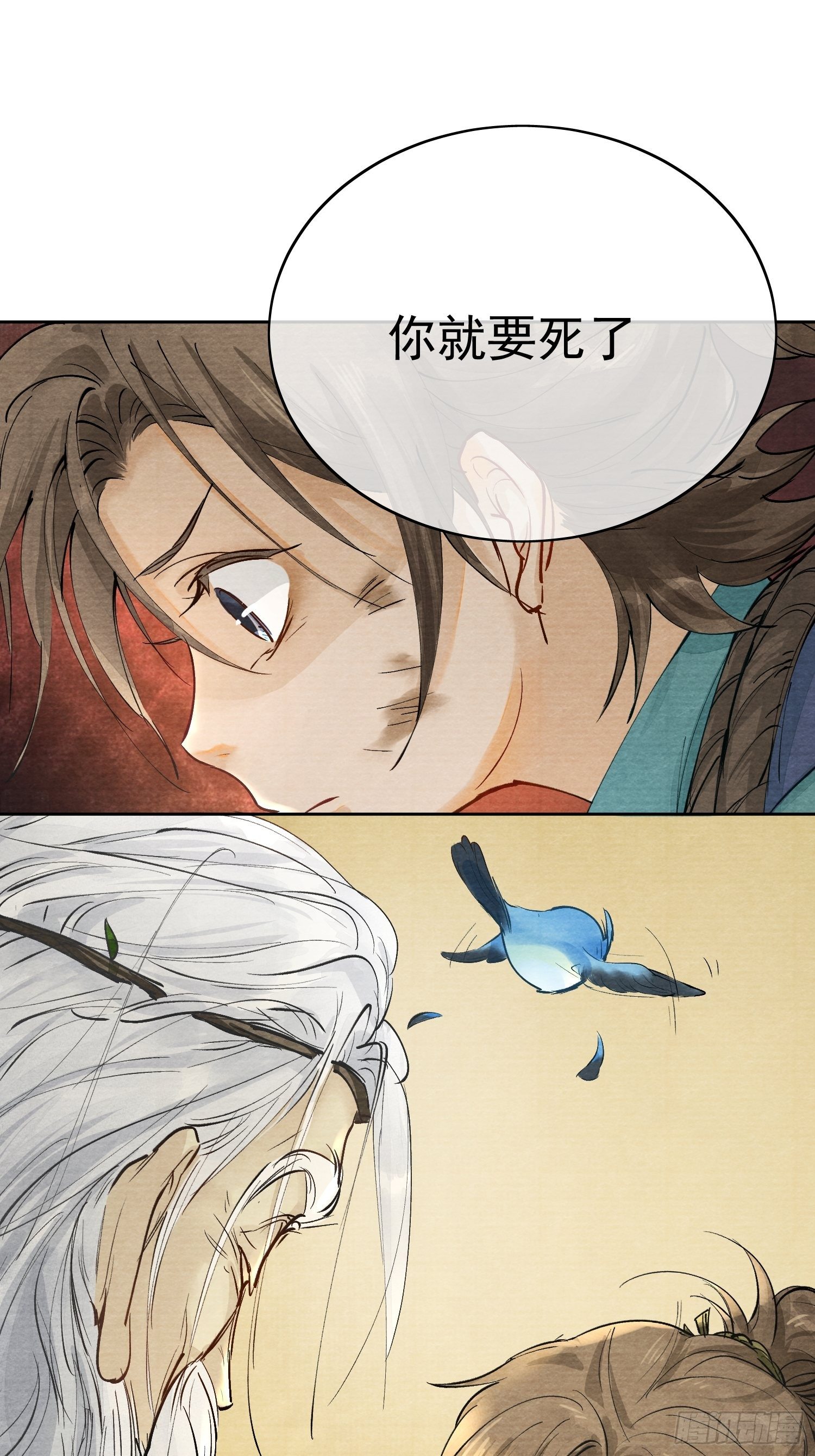 02 画中人出现了6