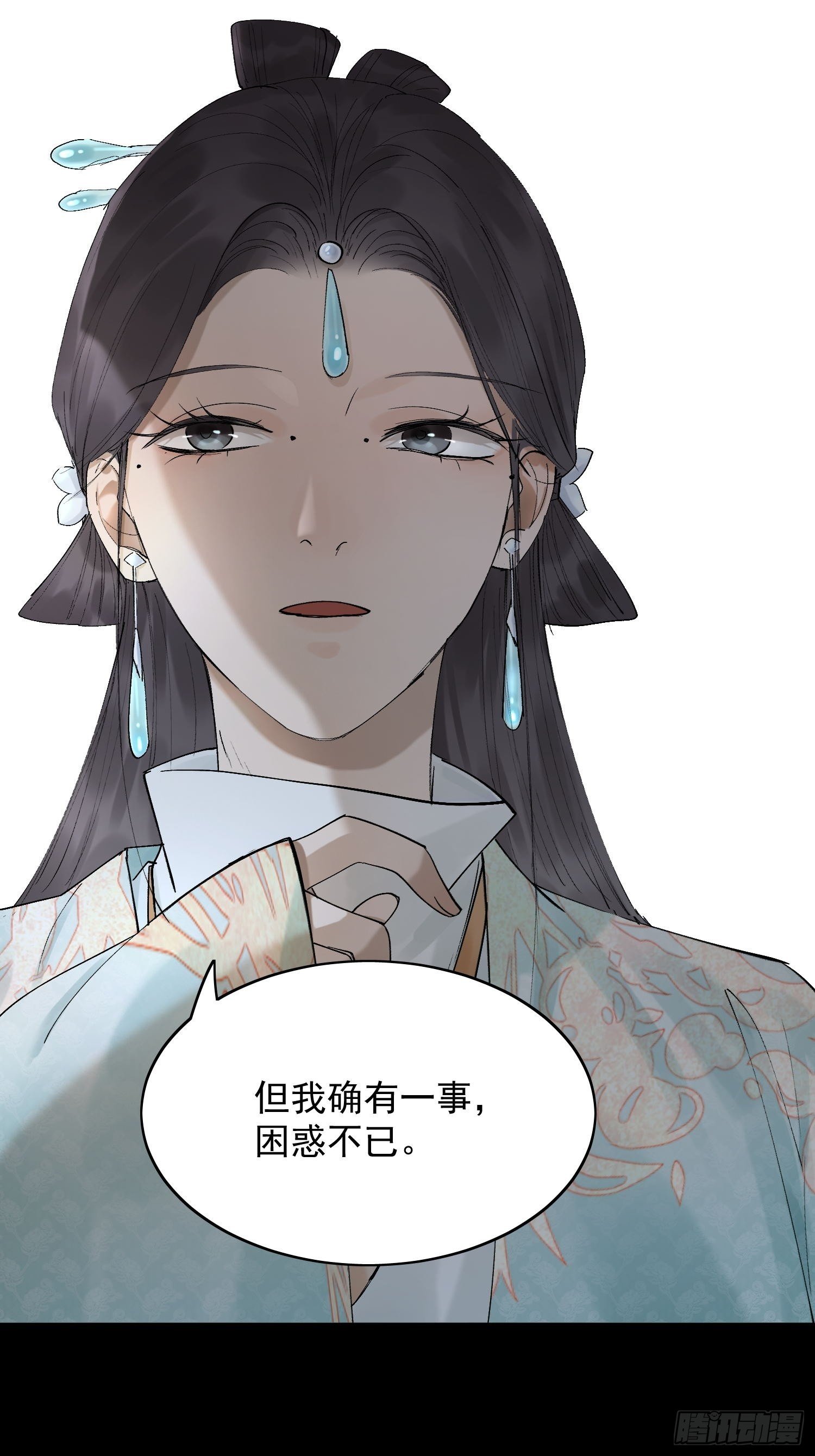 20 杀人动机21