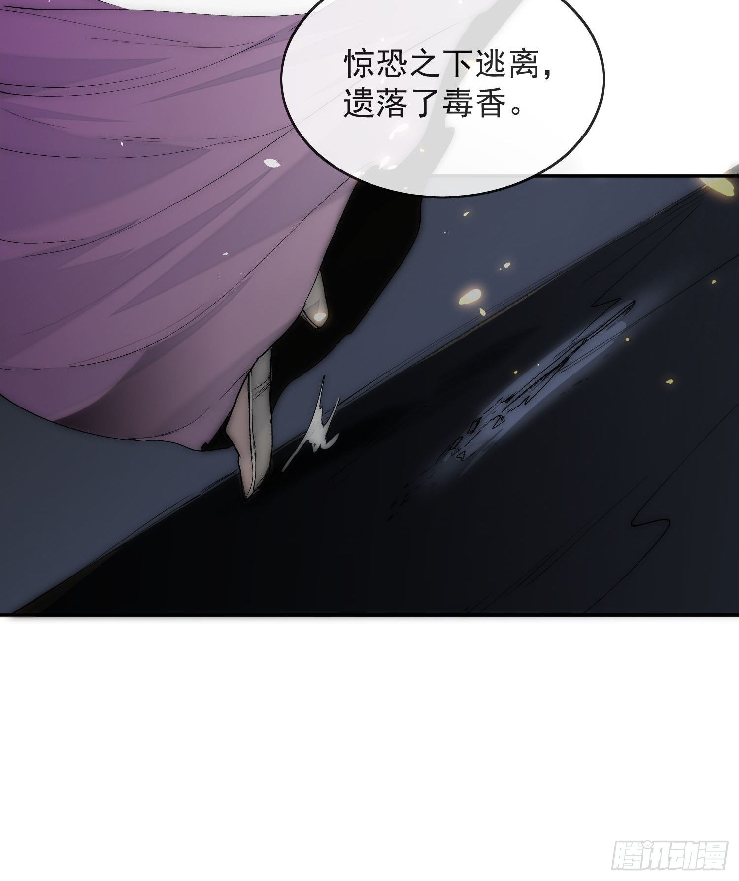 23 分析27