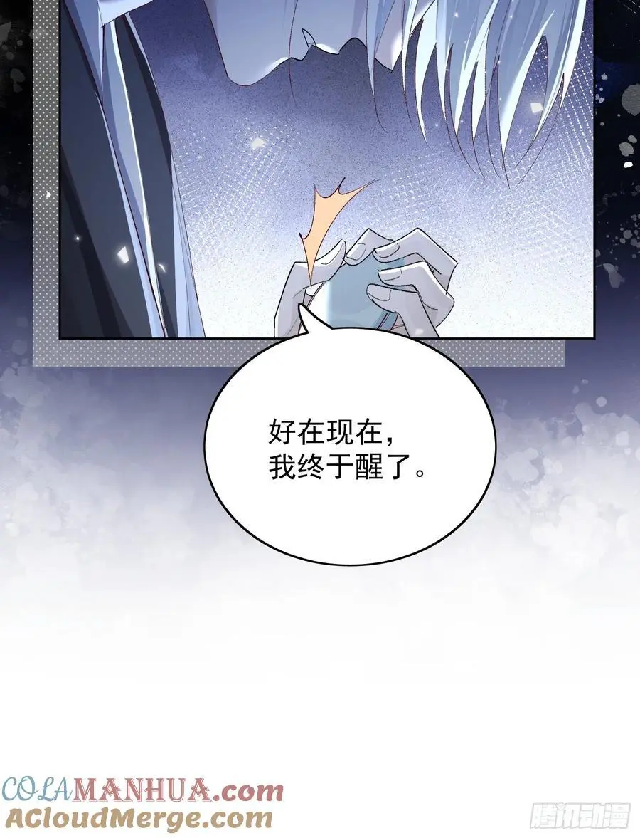 96因果22