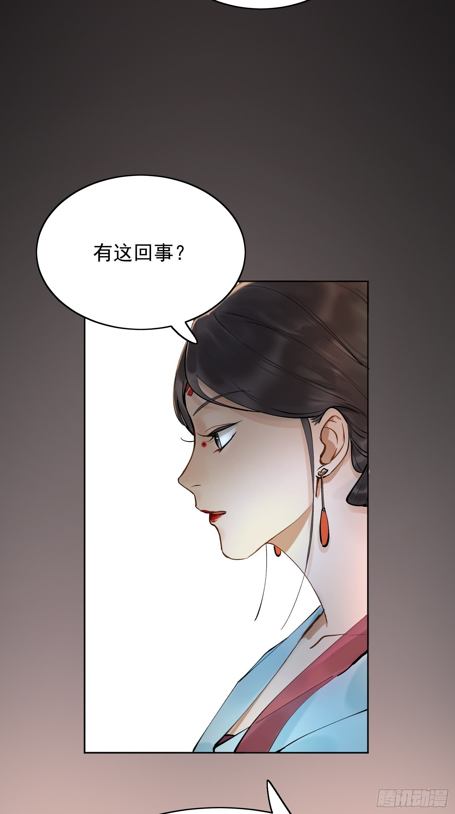 09 线索10
