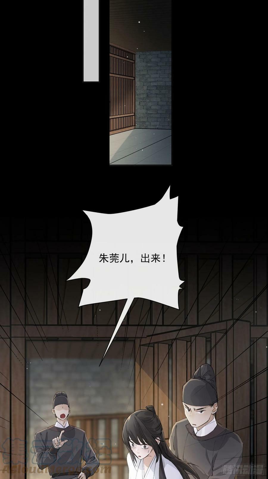 72 这个大哥脑子有坑4