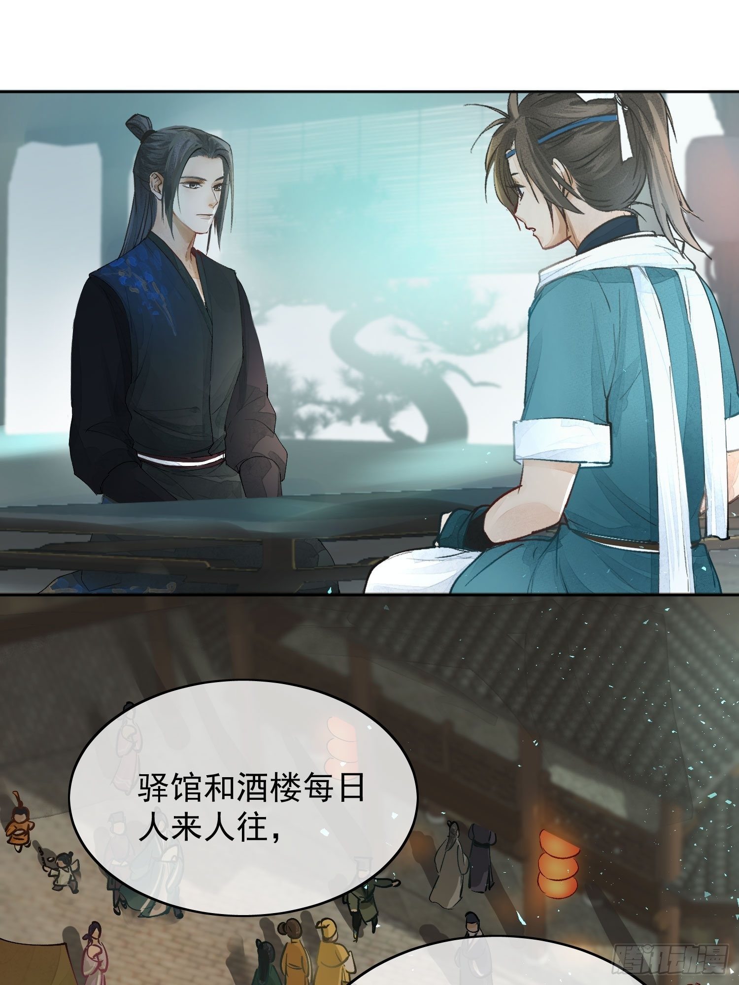 03 下药18