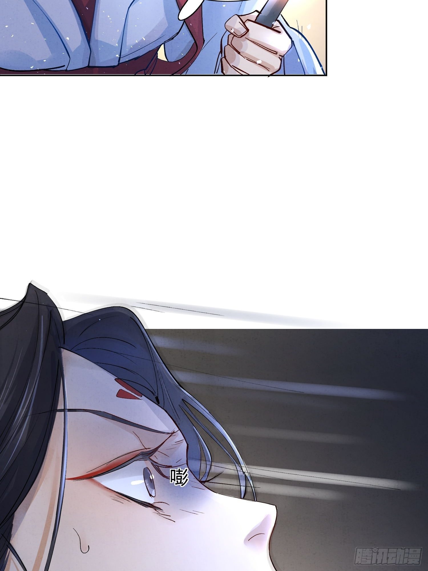 10 凶手？41
