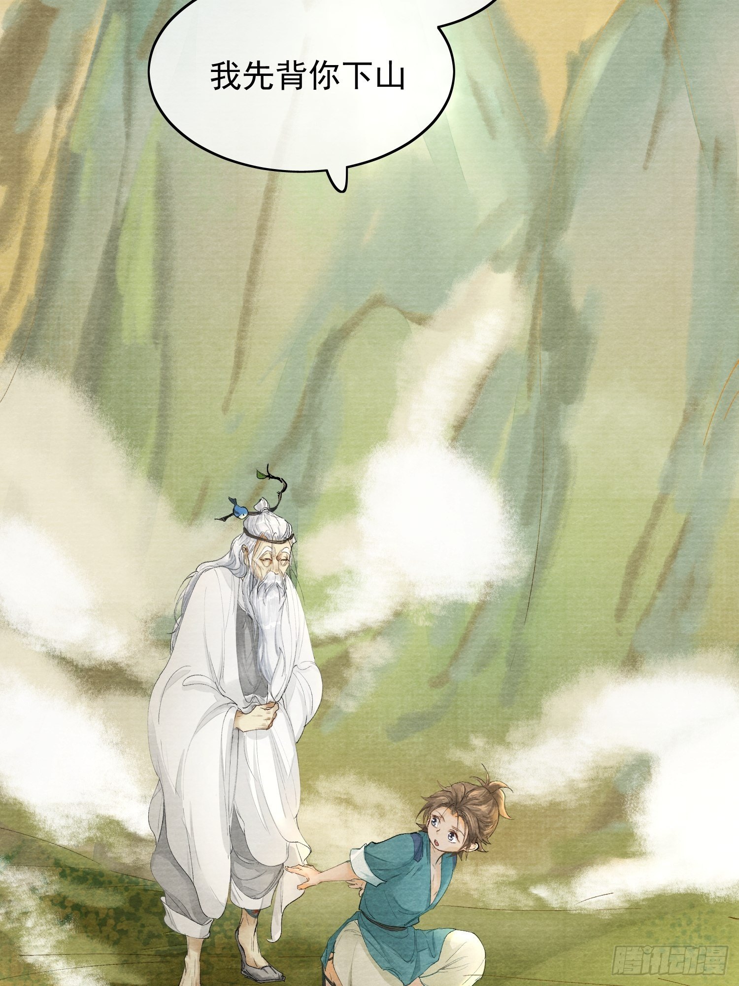 02 画中人出现了16