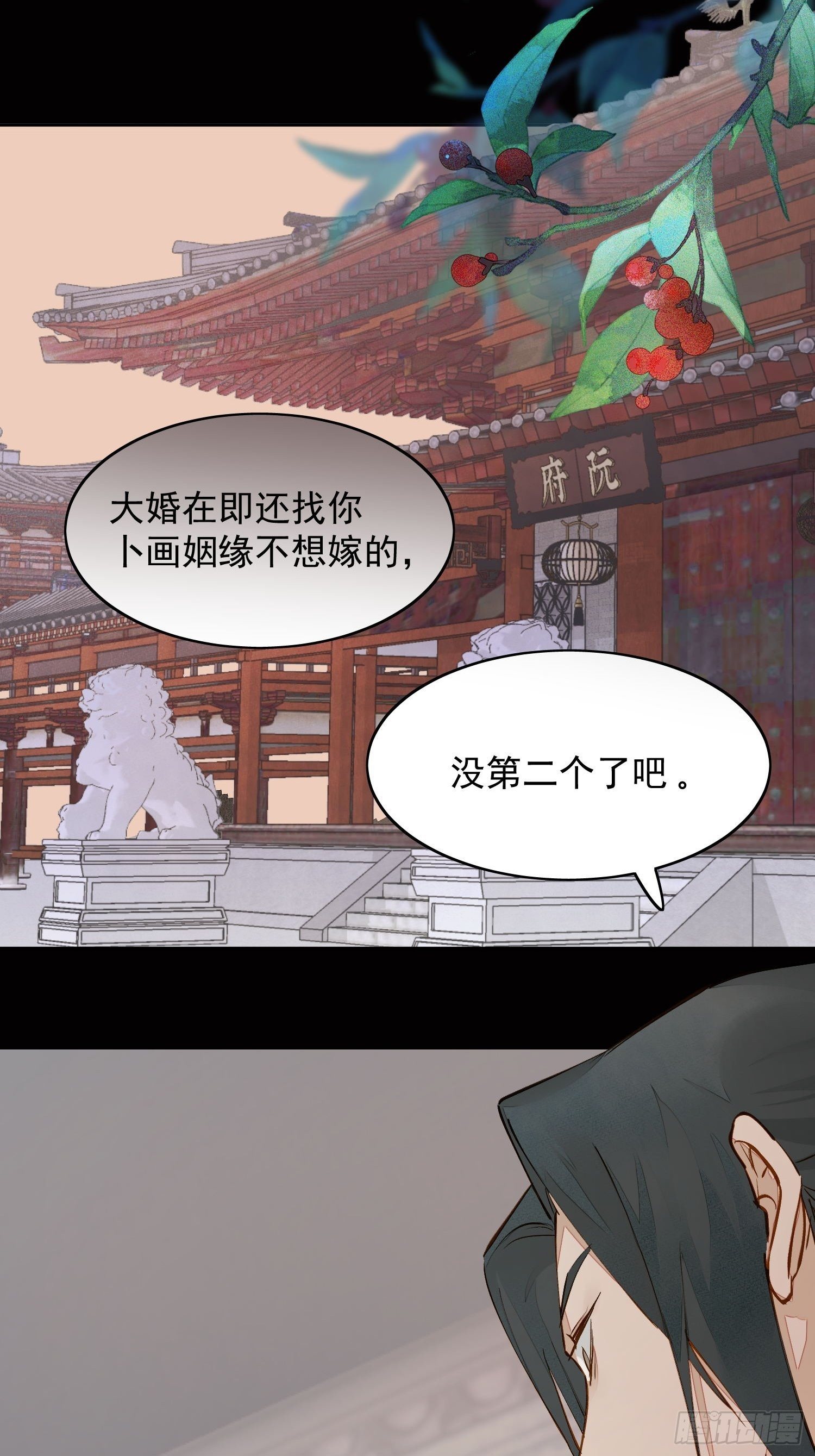 05 女装30