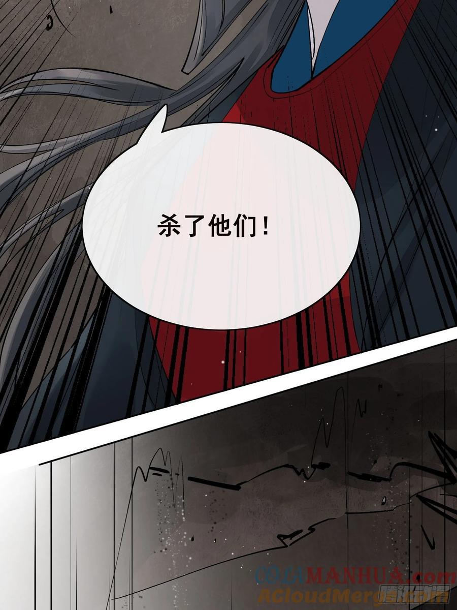 88危机10