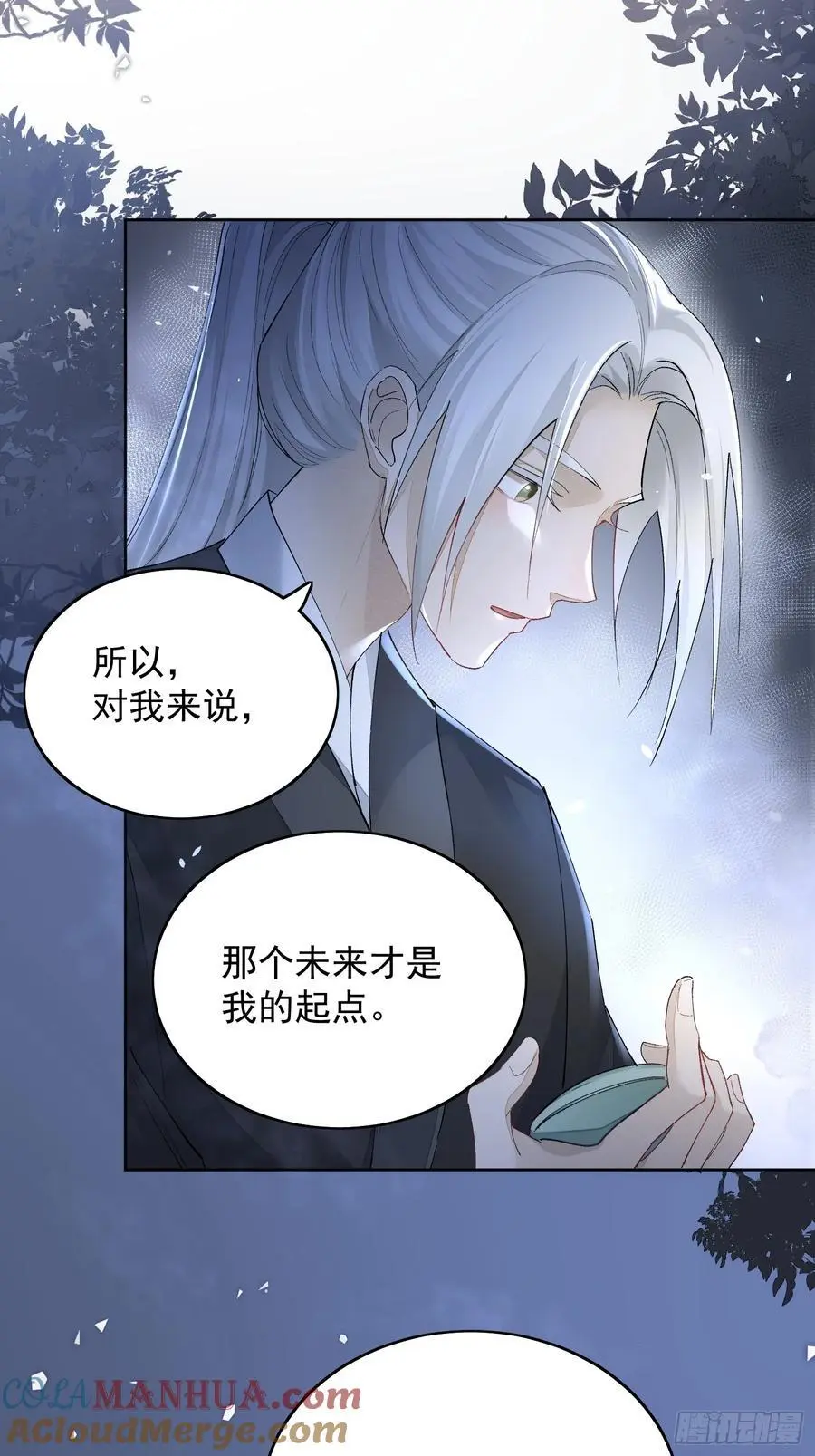 96因果16