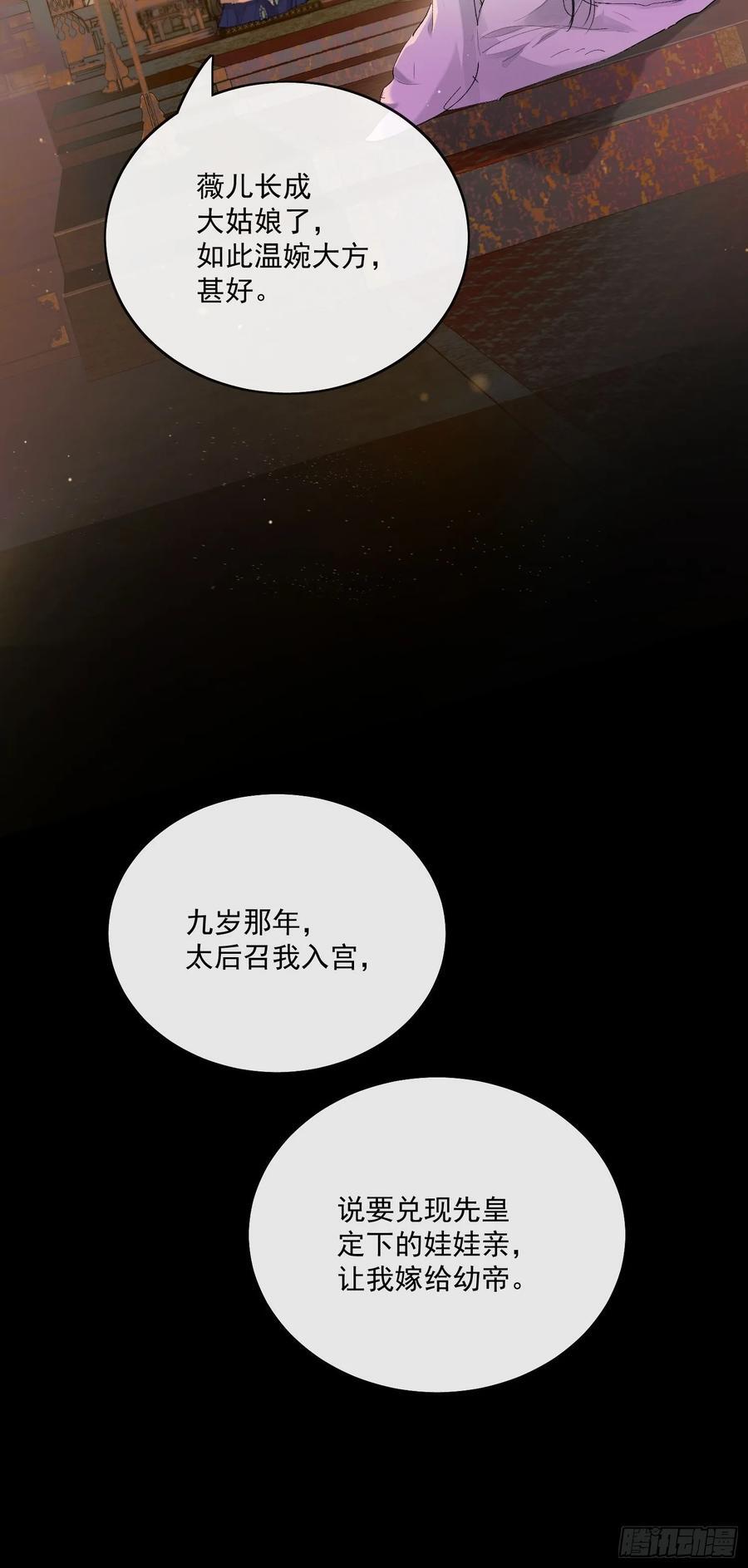 90过往7