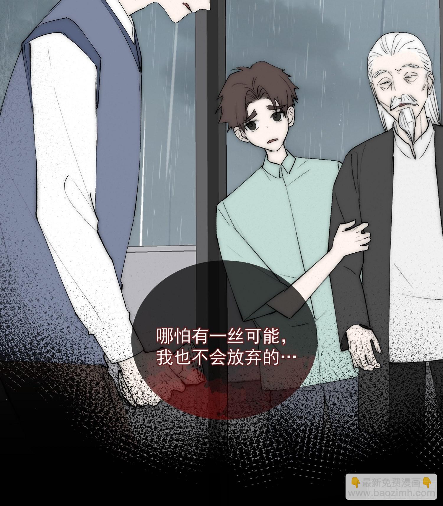 44 过往27