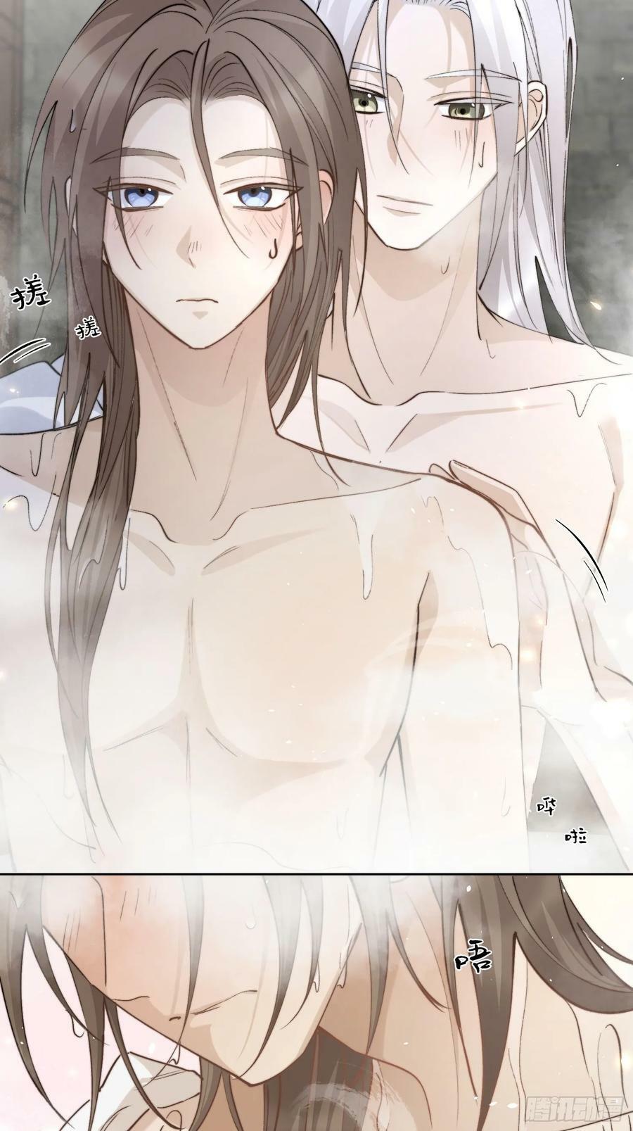 71他们竟然是兄弟？7