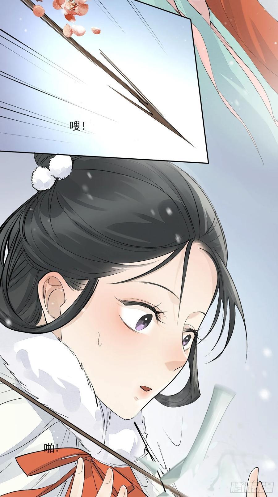 92起点3