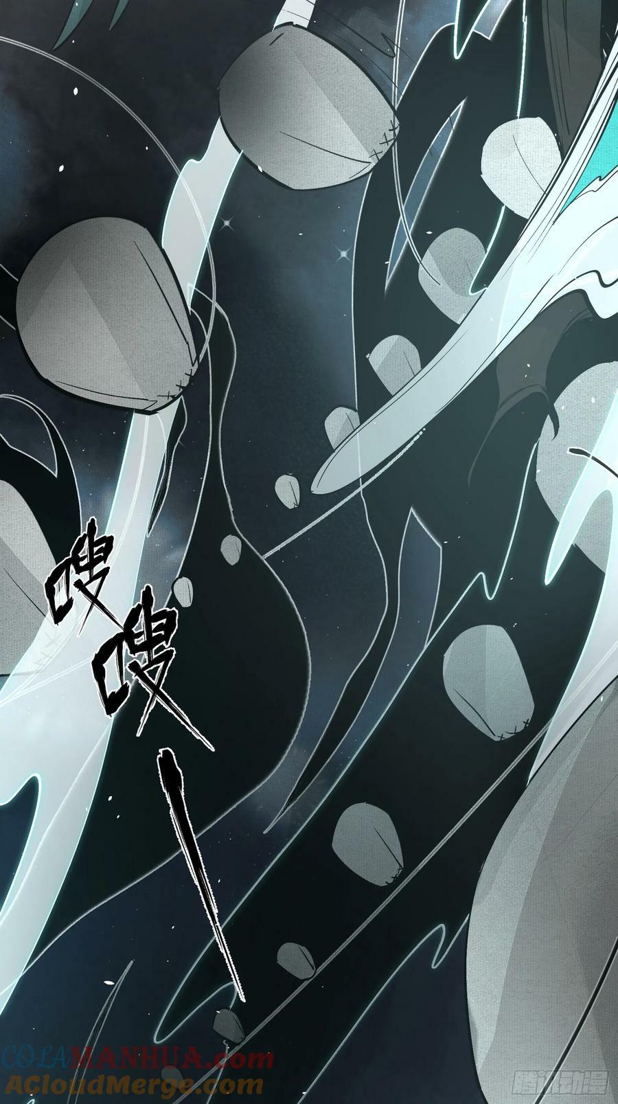 76破阵6
