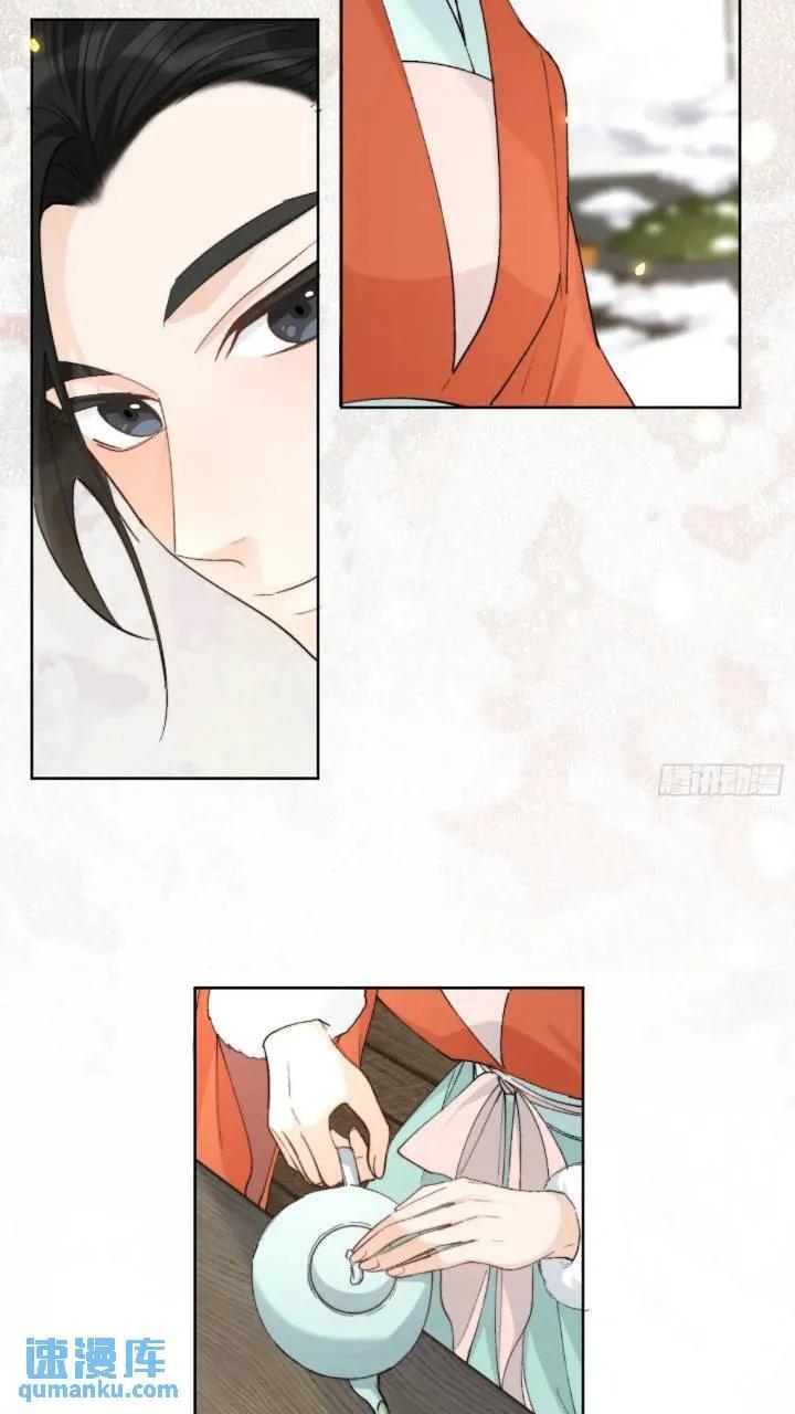 93共饮15