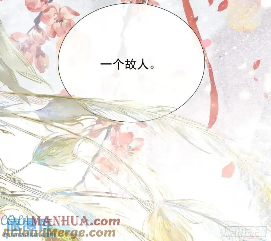 99终点28