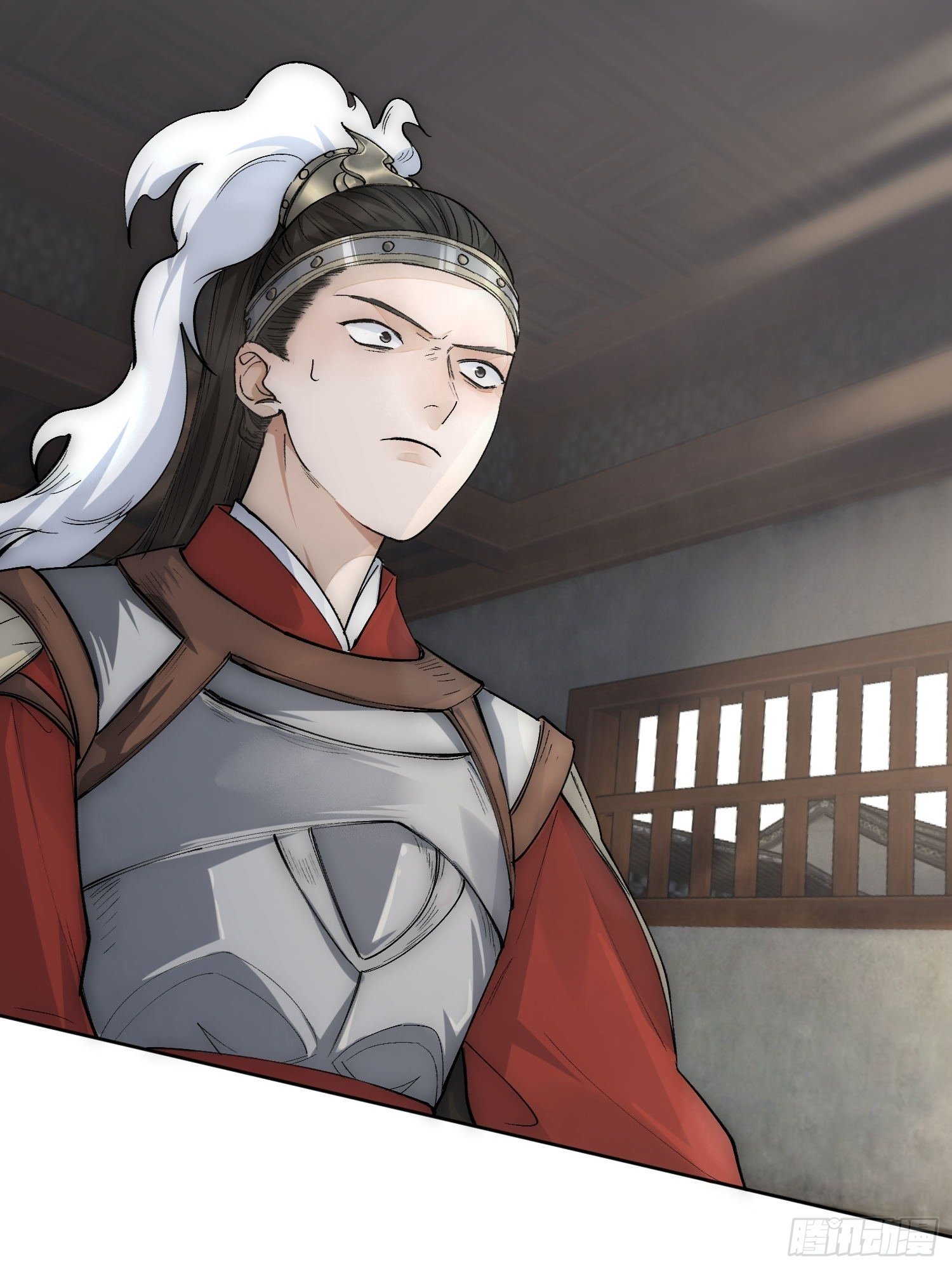 16 真实身份27