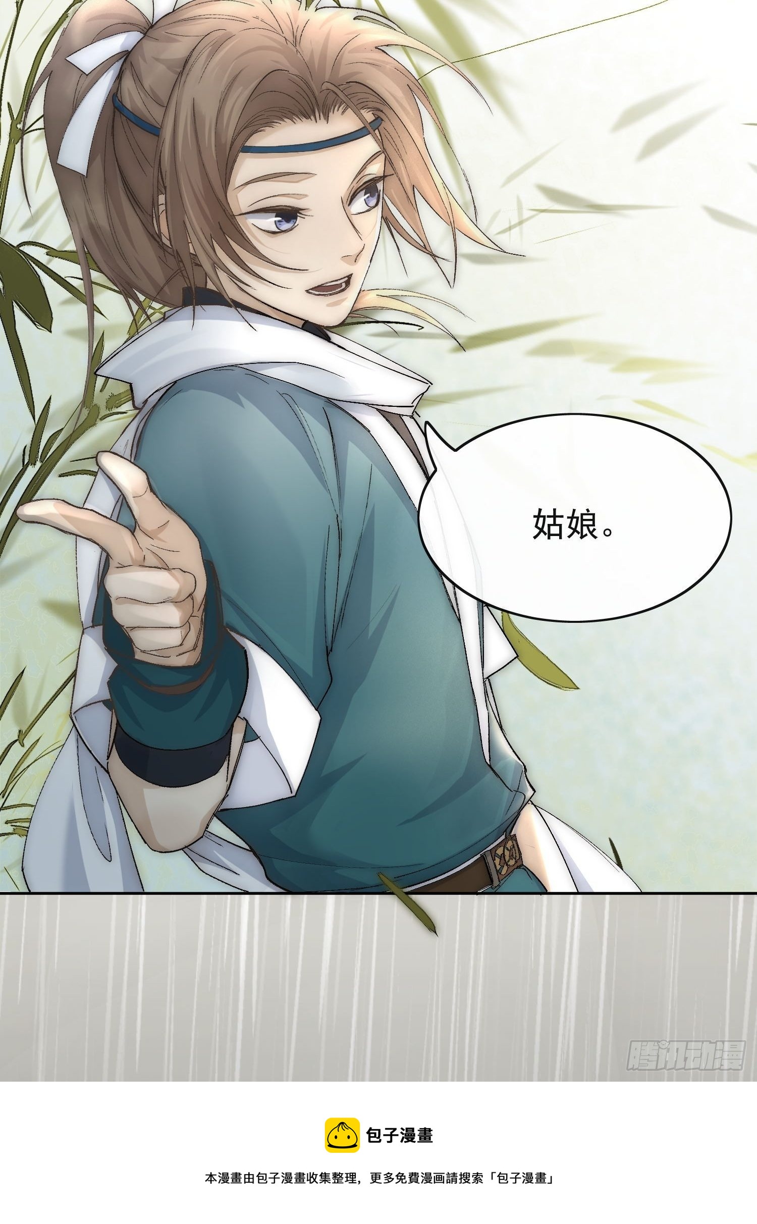 19 玩法28