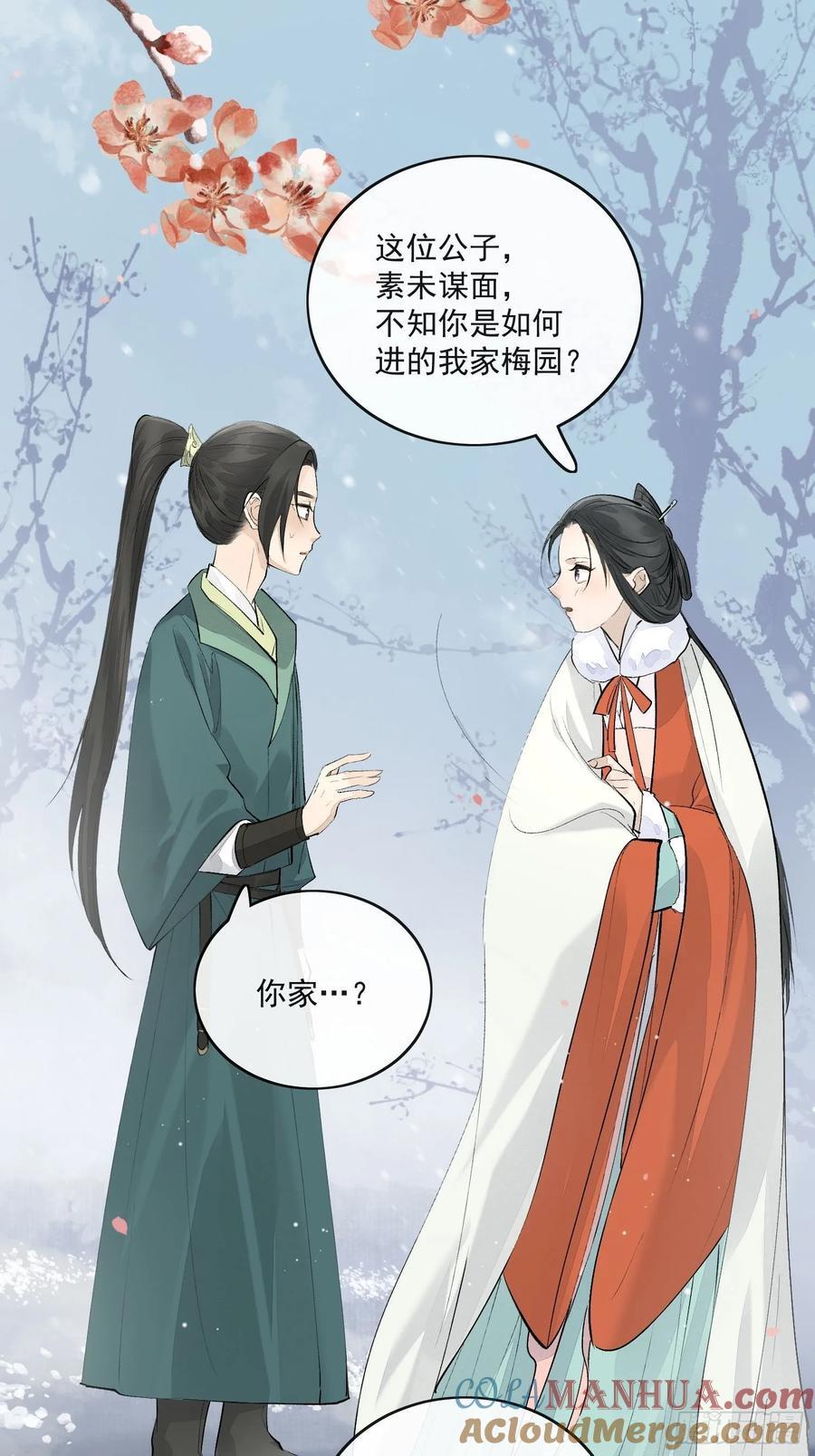 92起点12