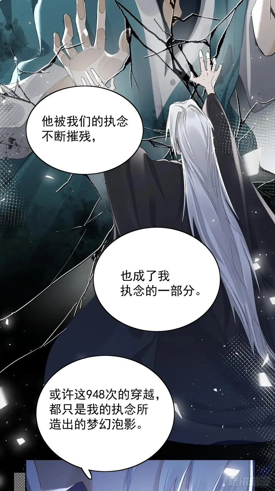 96因果21