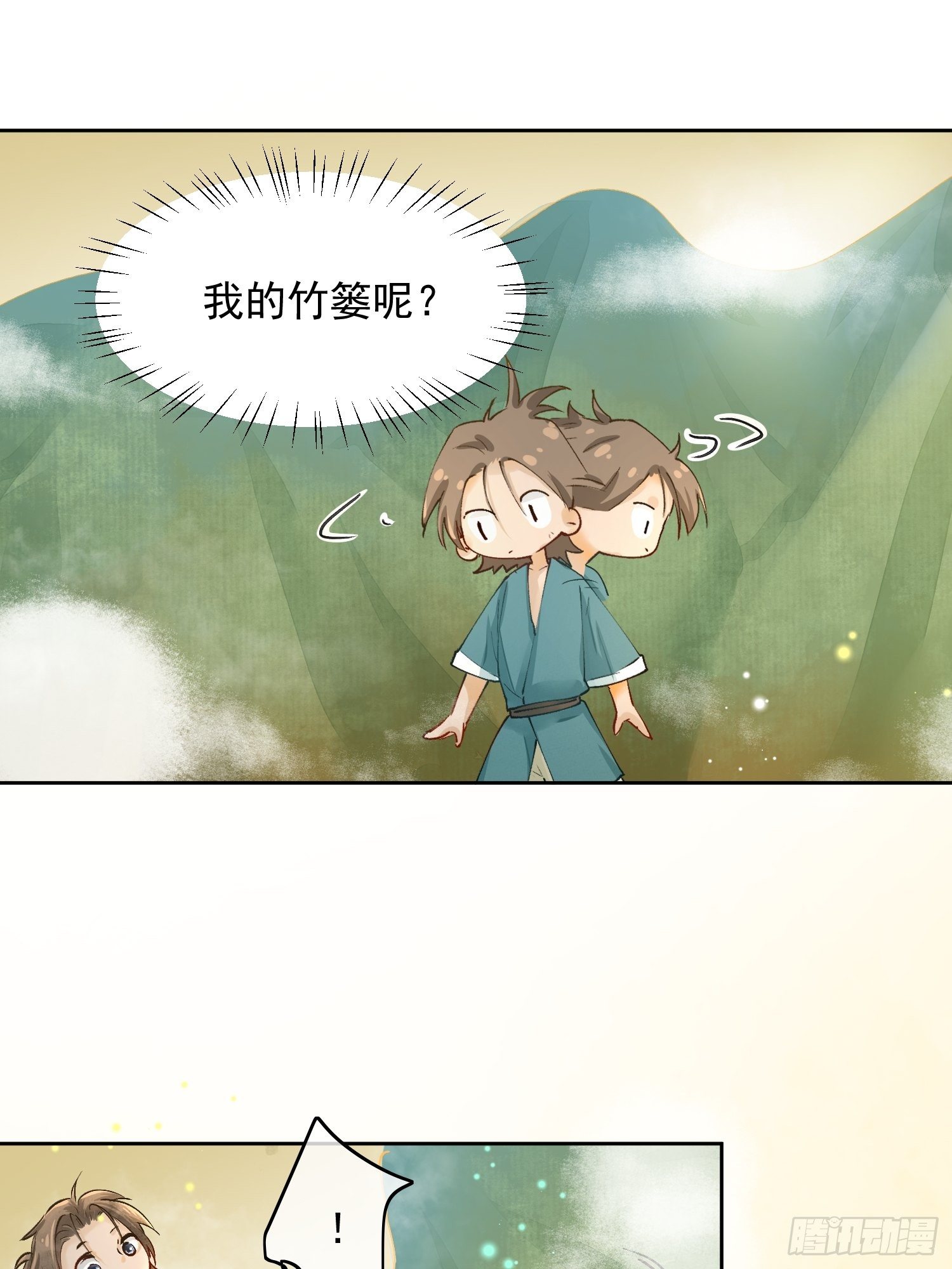 02 画中人出现了32