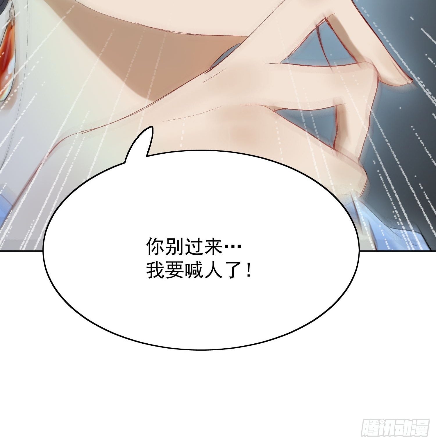 10 凶手？57