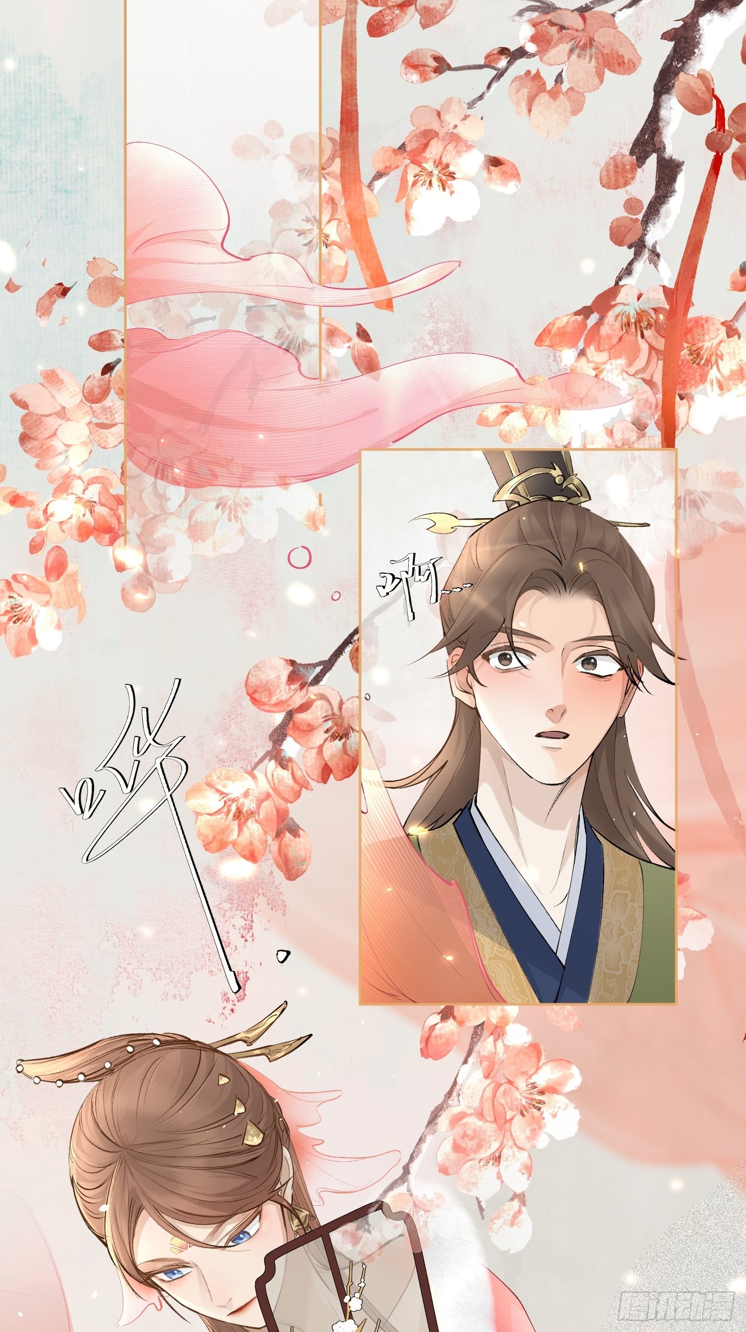 34 花魁？33