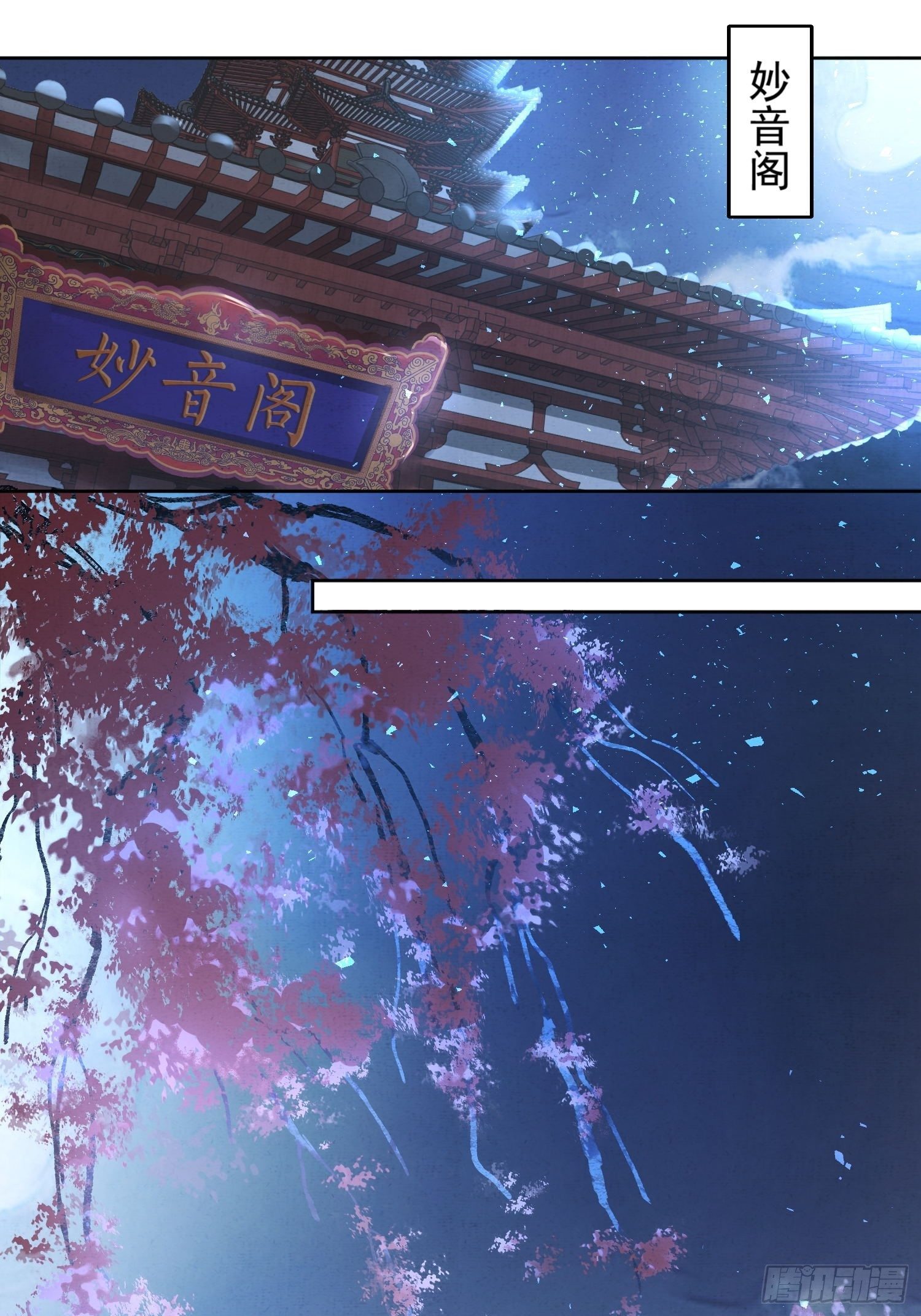 10 凶手？2