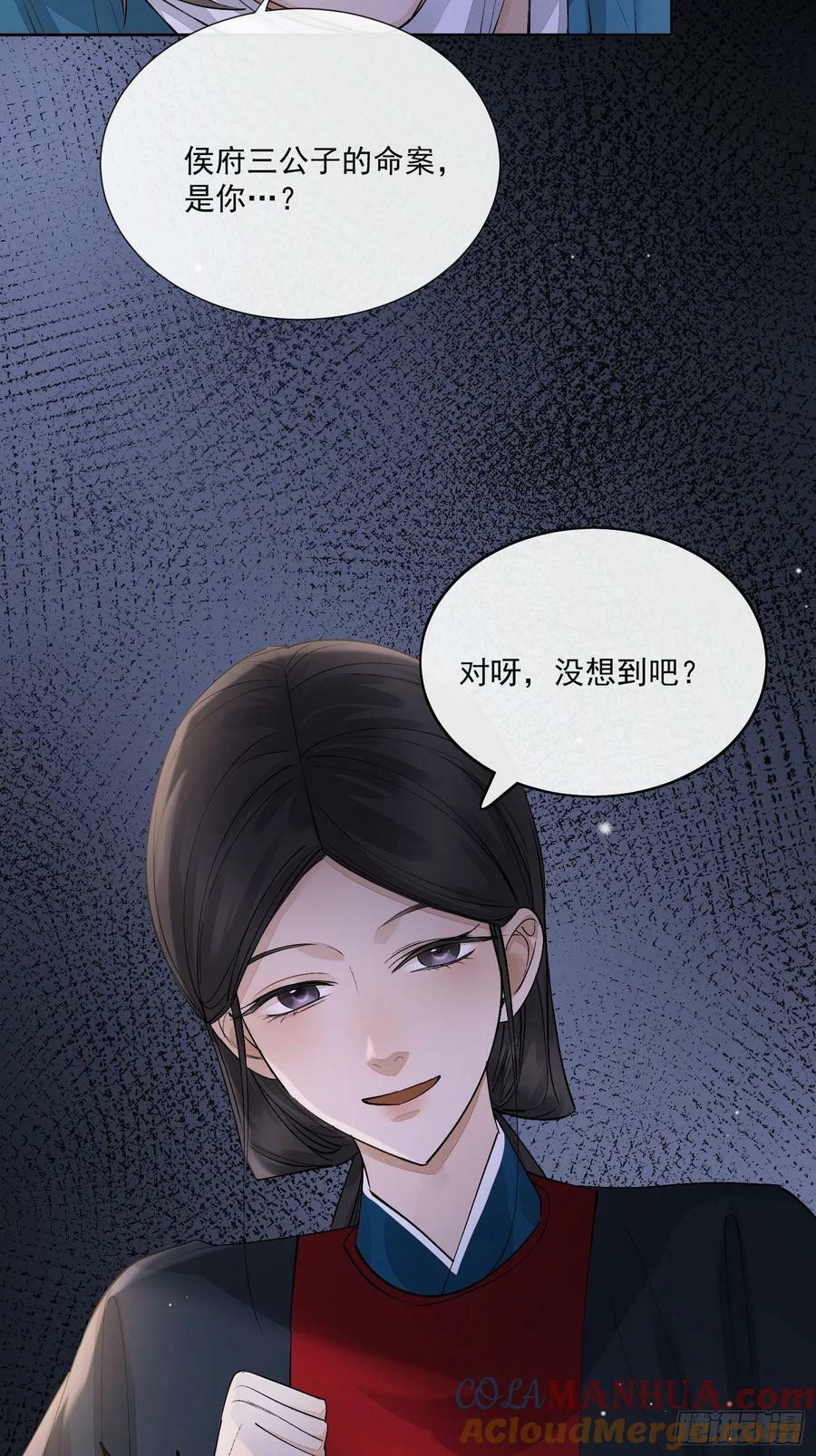 86霜姨20