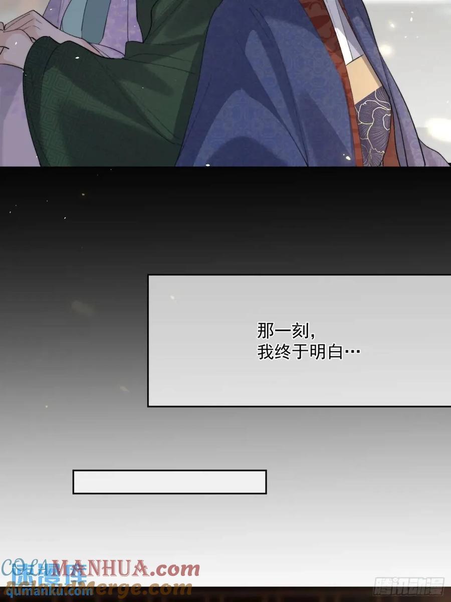 95生死与共12