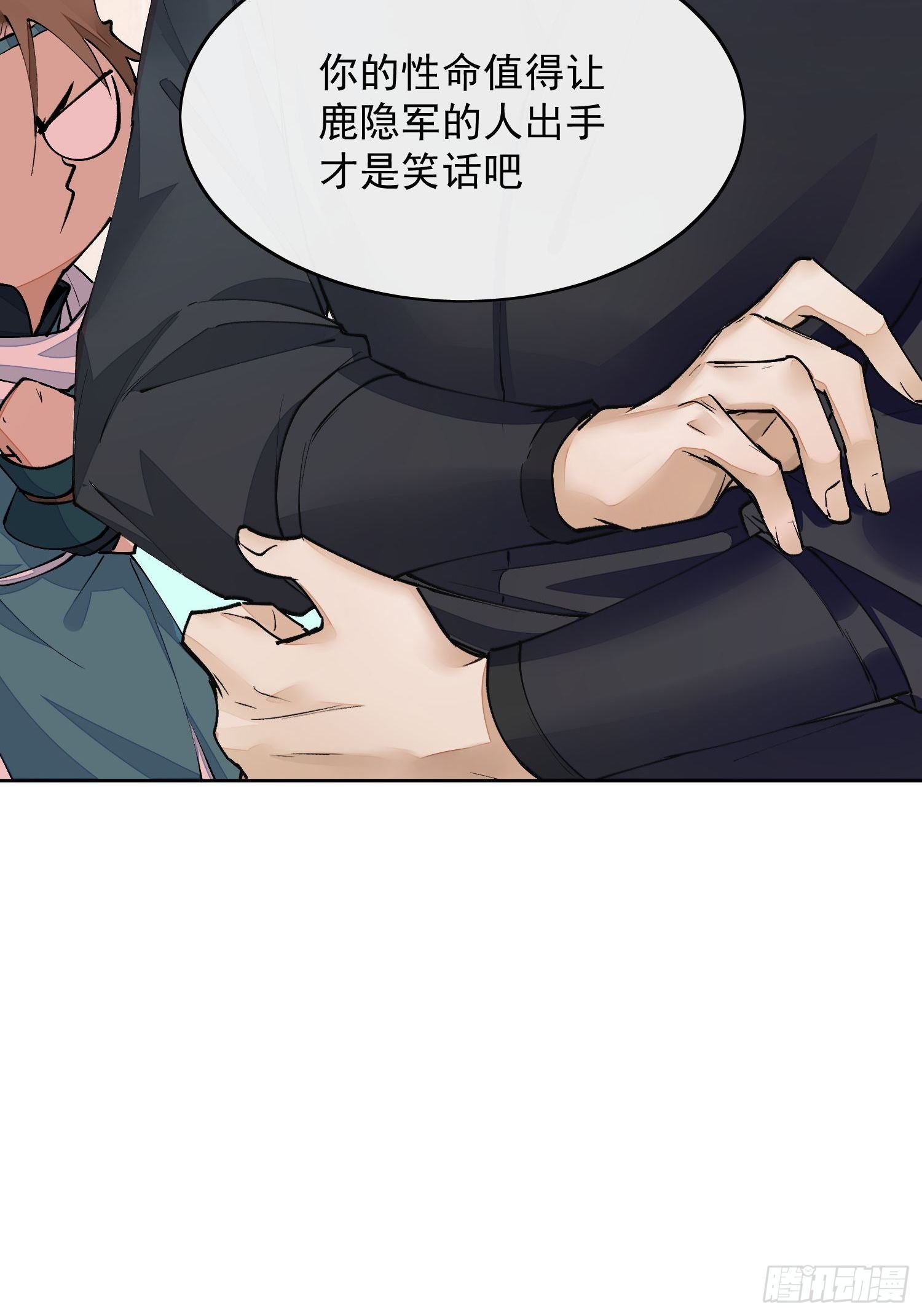 05 女装15