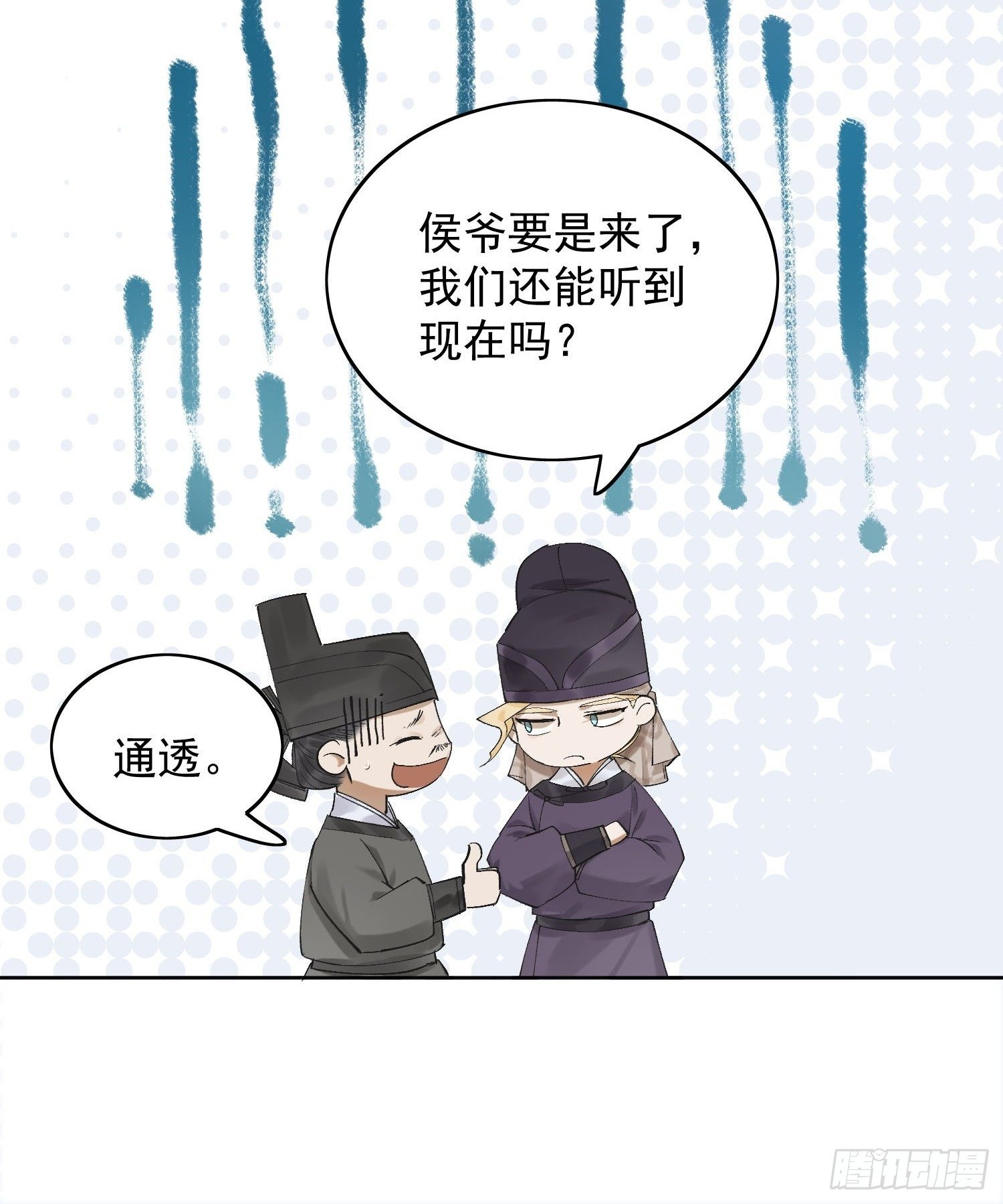 22 小将军22