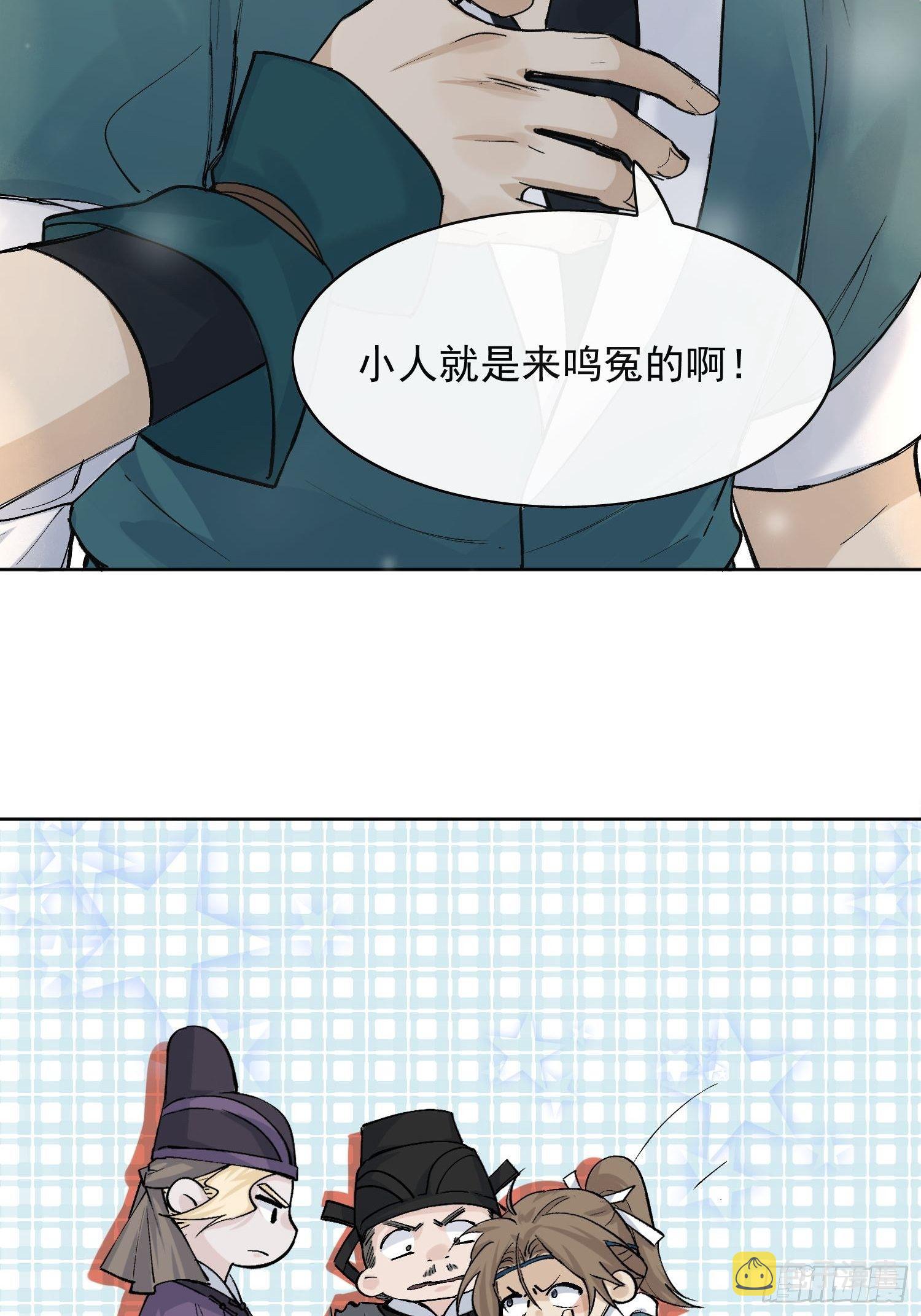 13 当时27