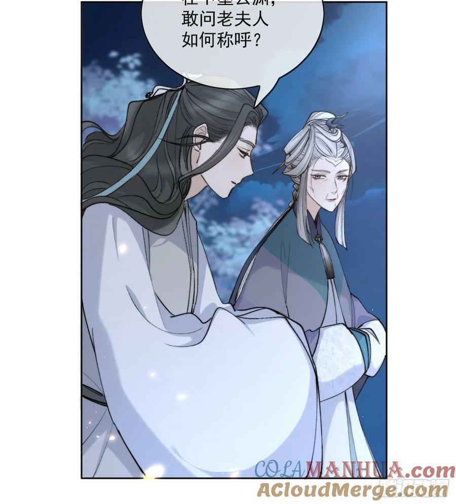 76破阵22