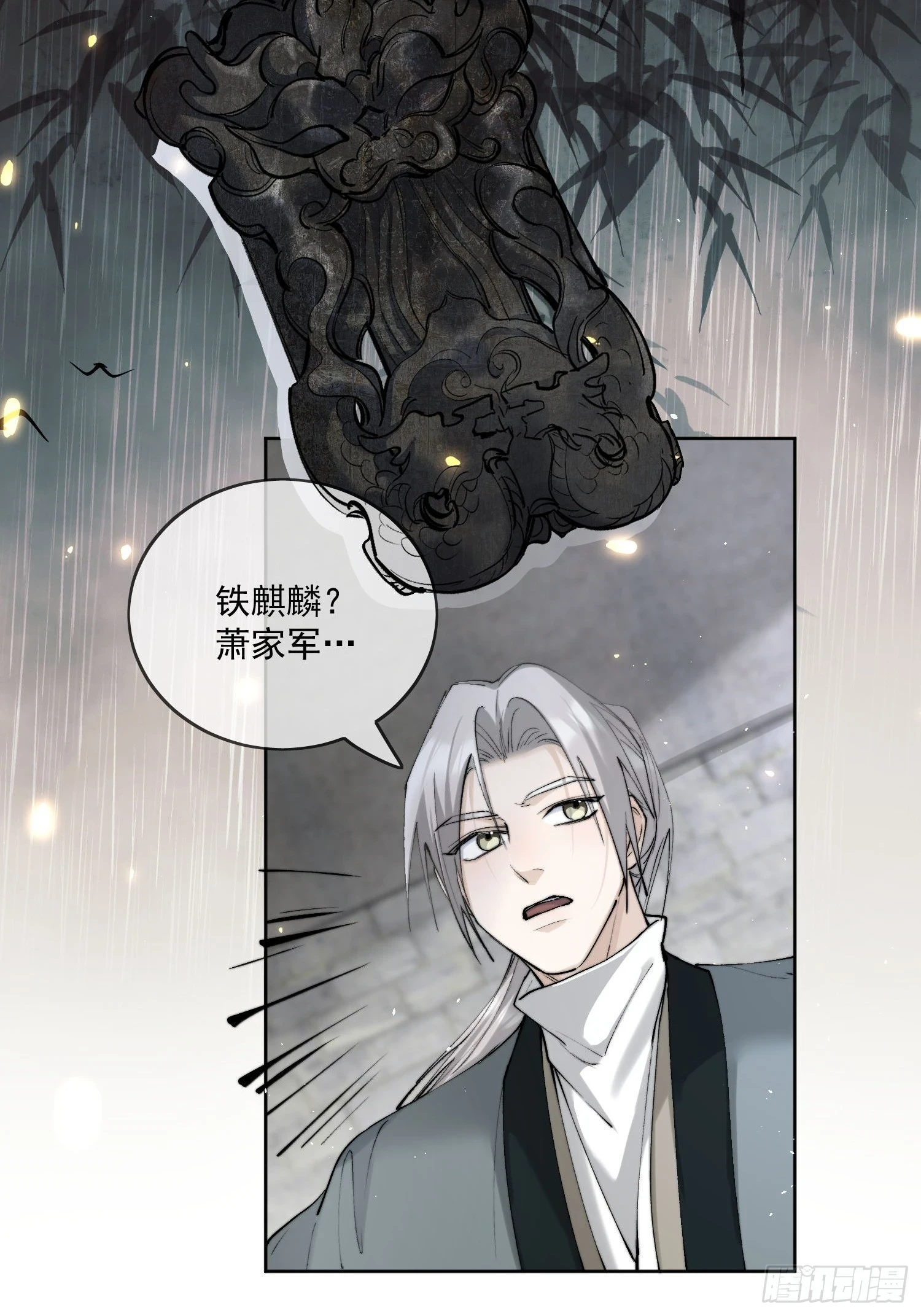 68我要他13