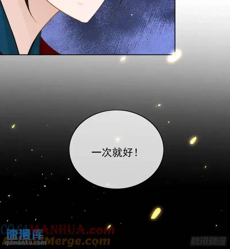 98命运18