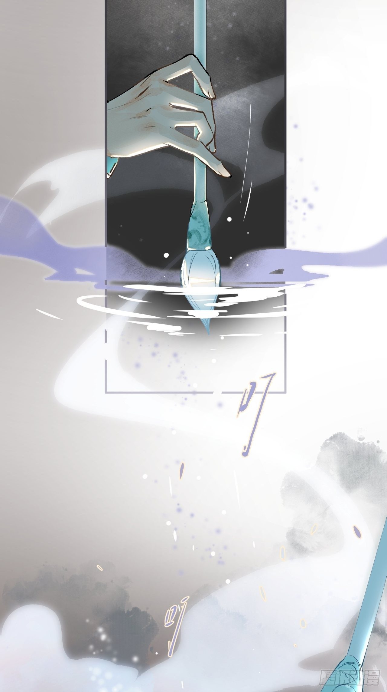 00 序章37