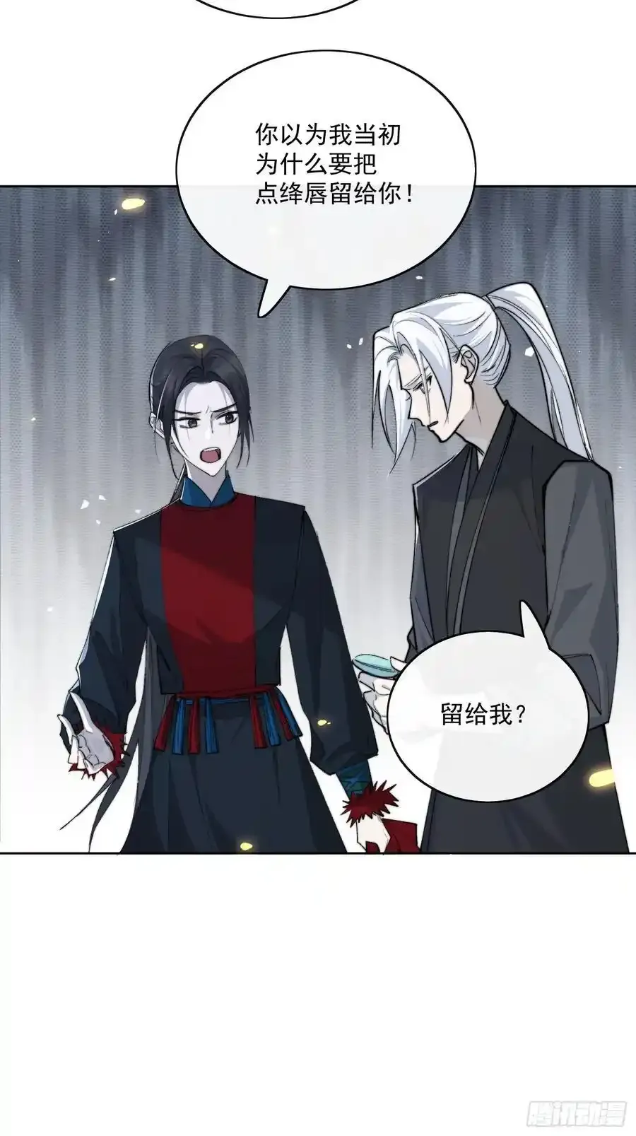 89崩塌21