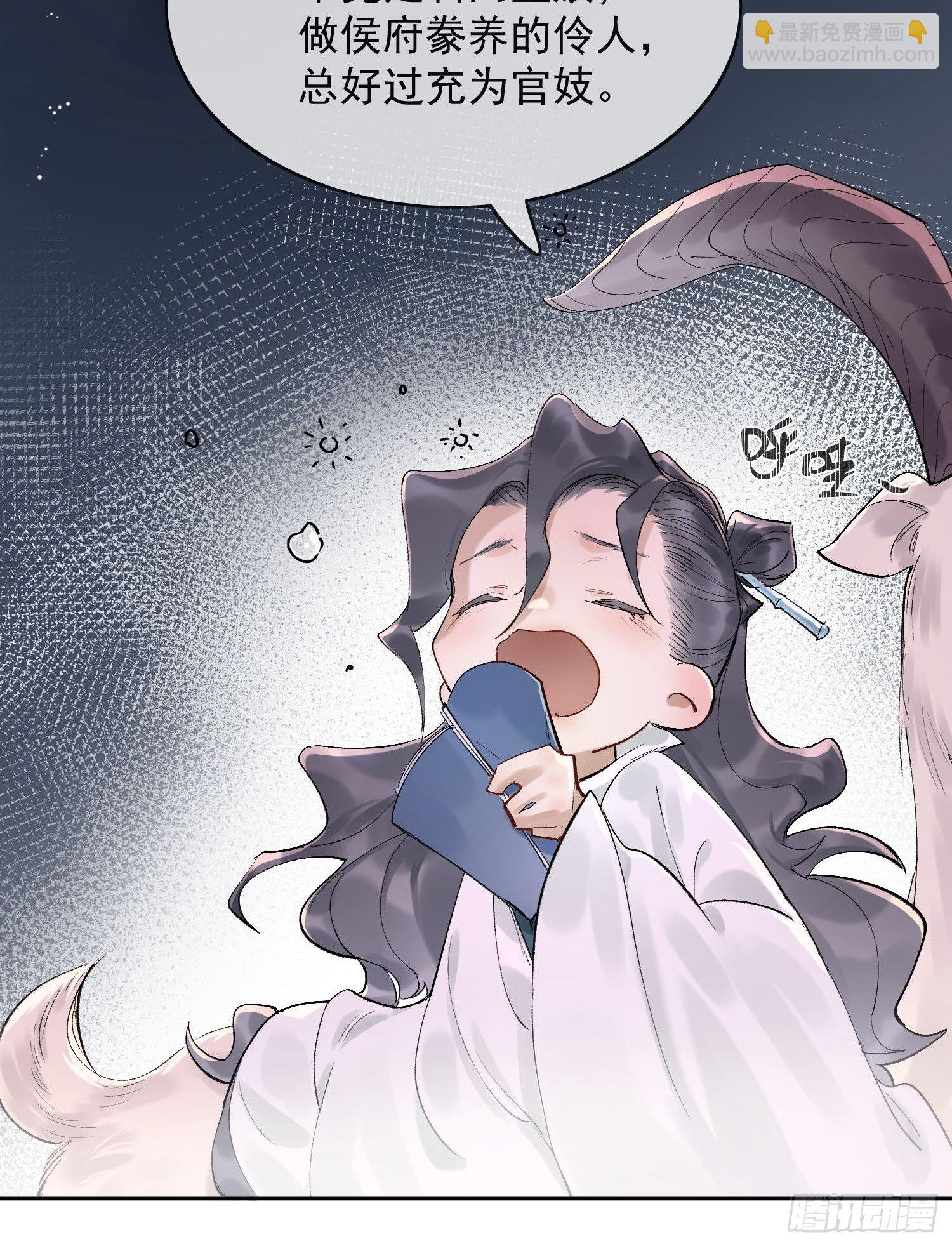 17 对峙17