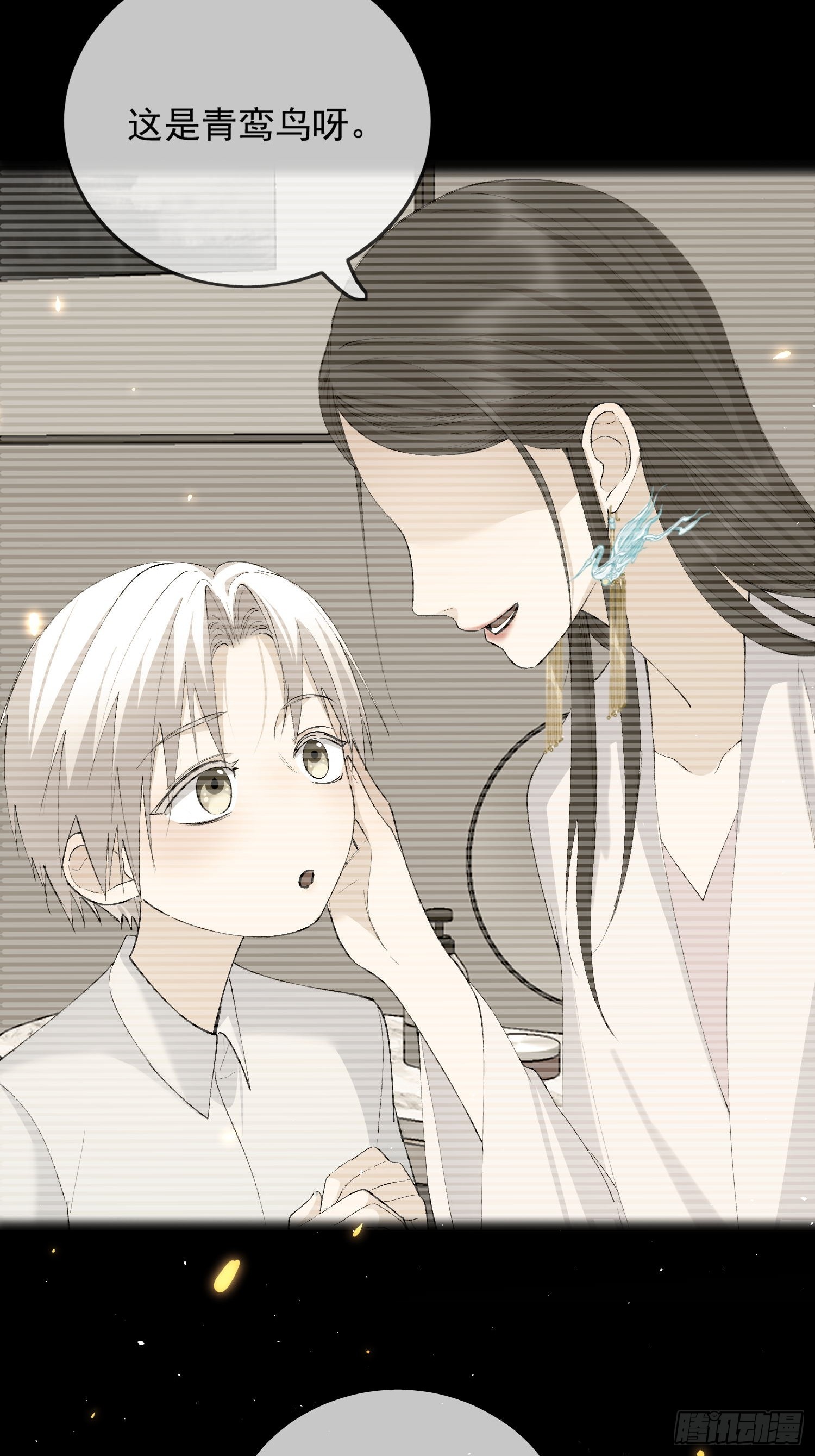 64 救人26