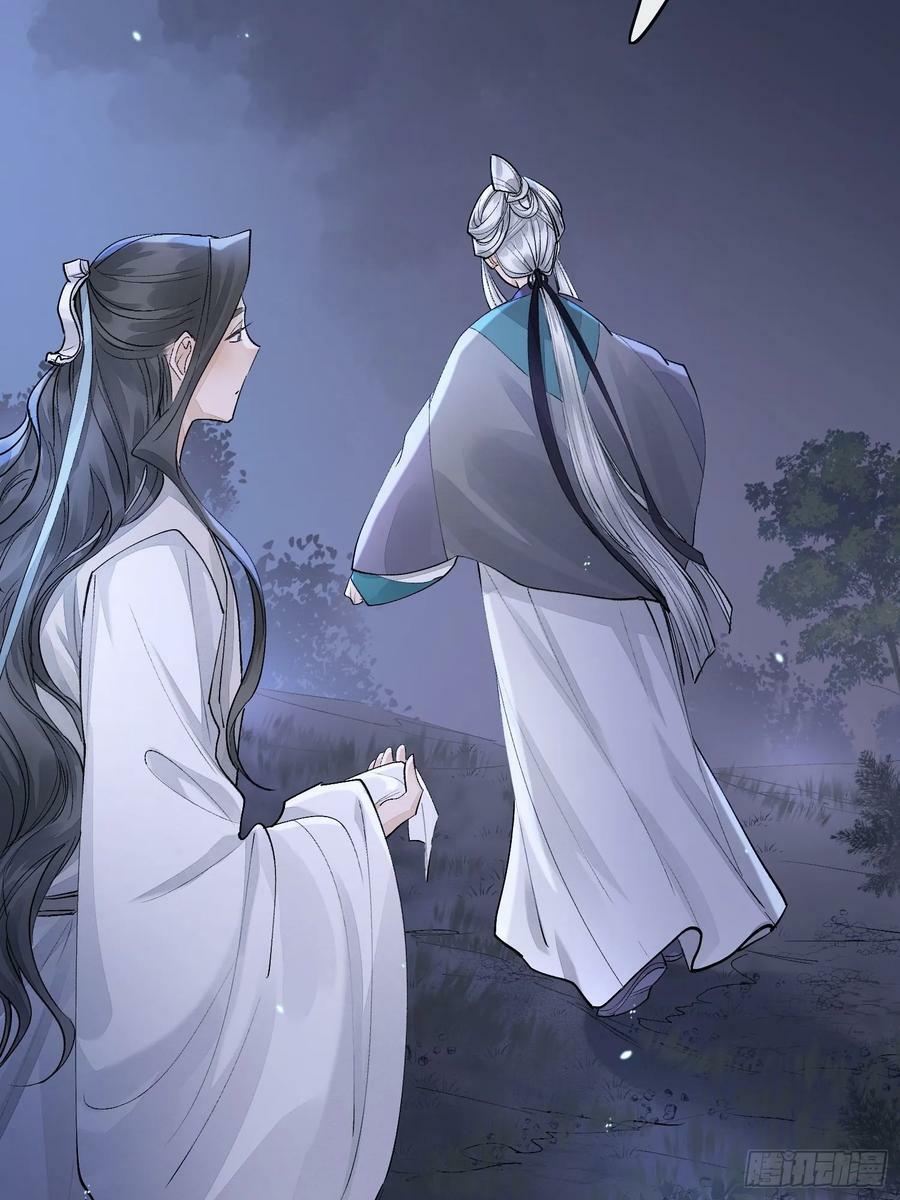 84求死不得5