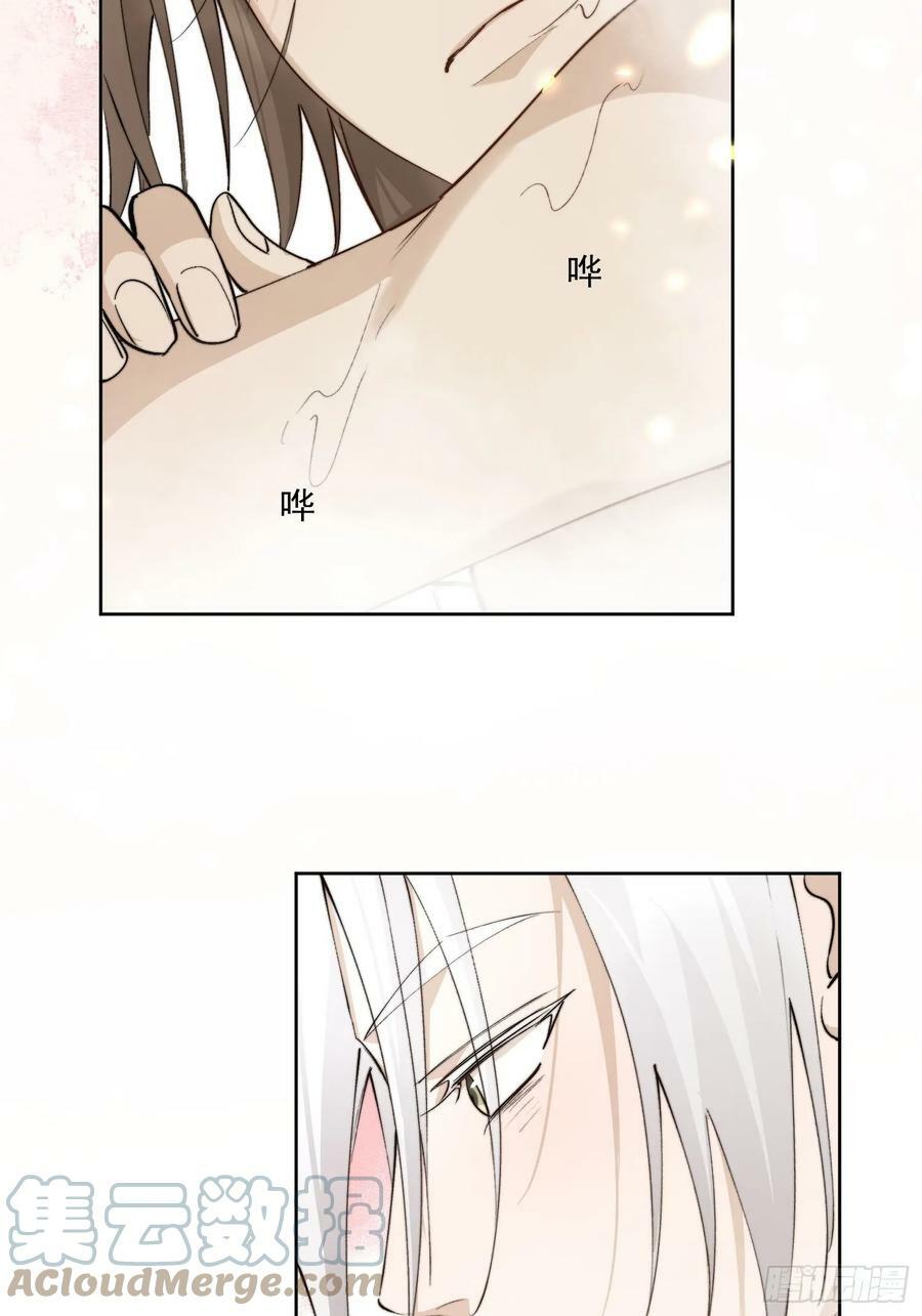 71他们竟然是兄弟？14