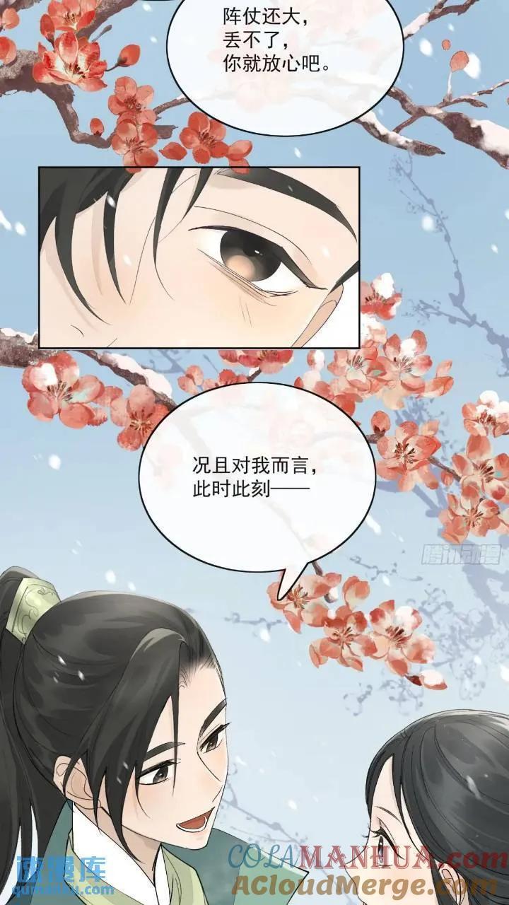 93共饮4