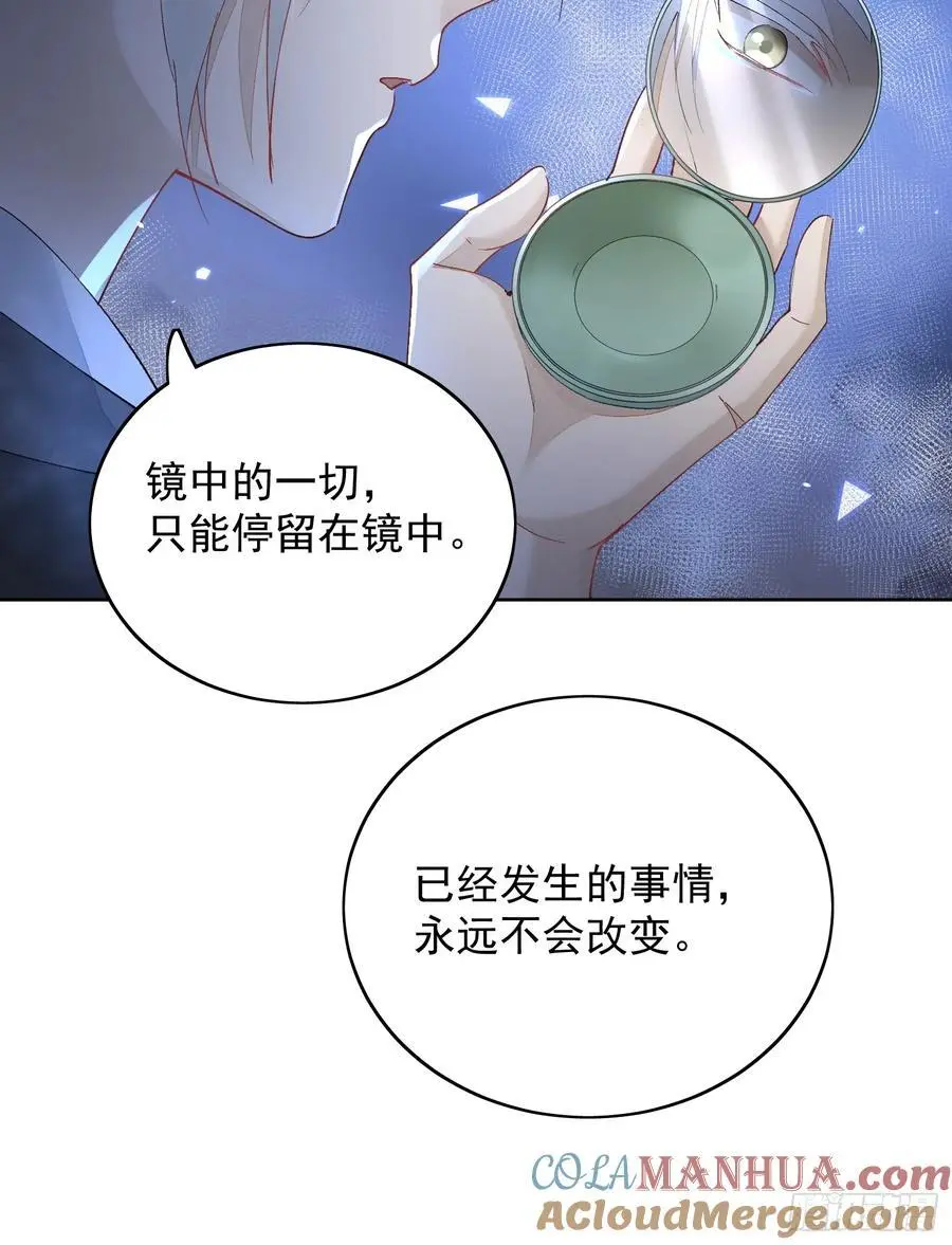 96因果18