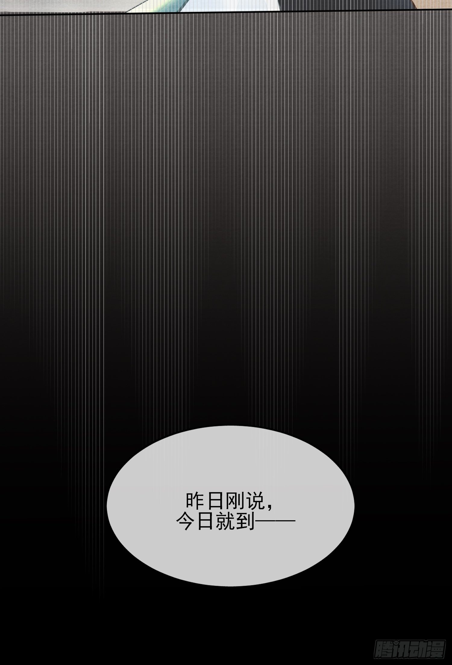 01 画中人68