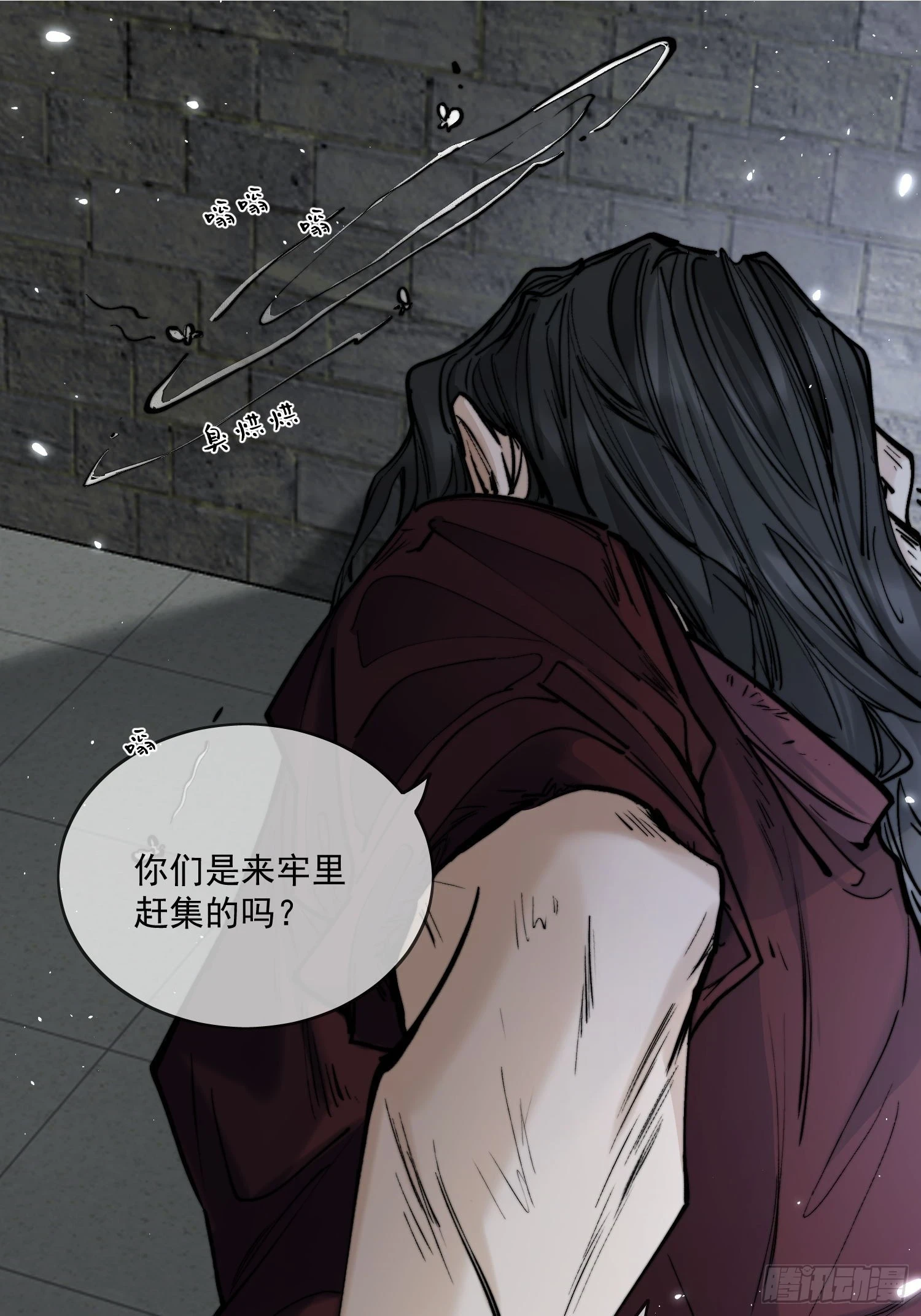 66铁窗趣事19