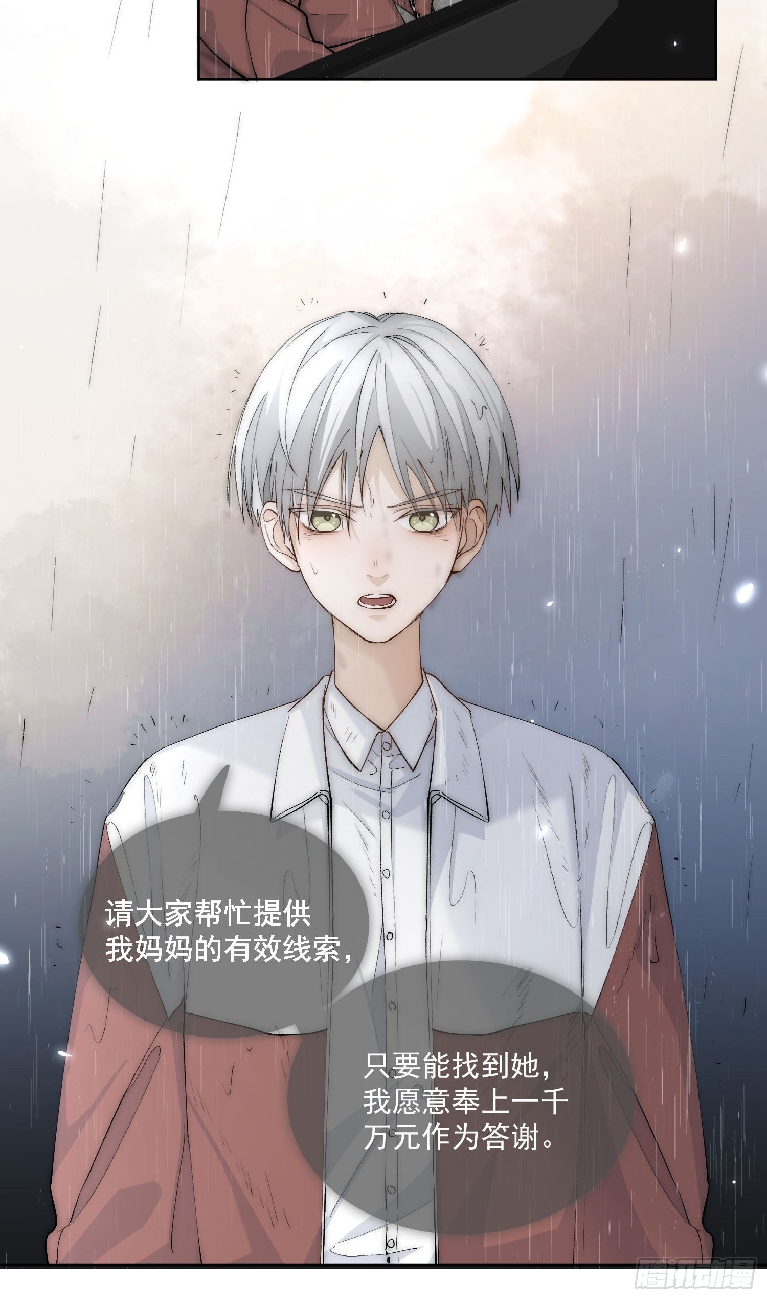 44 过往22
