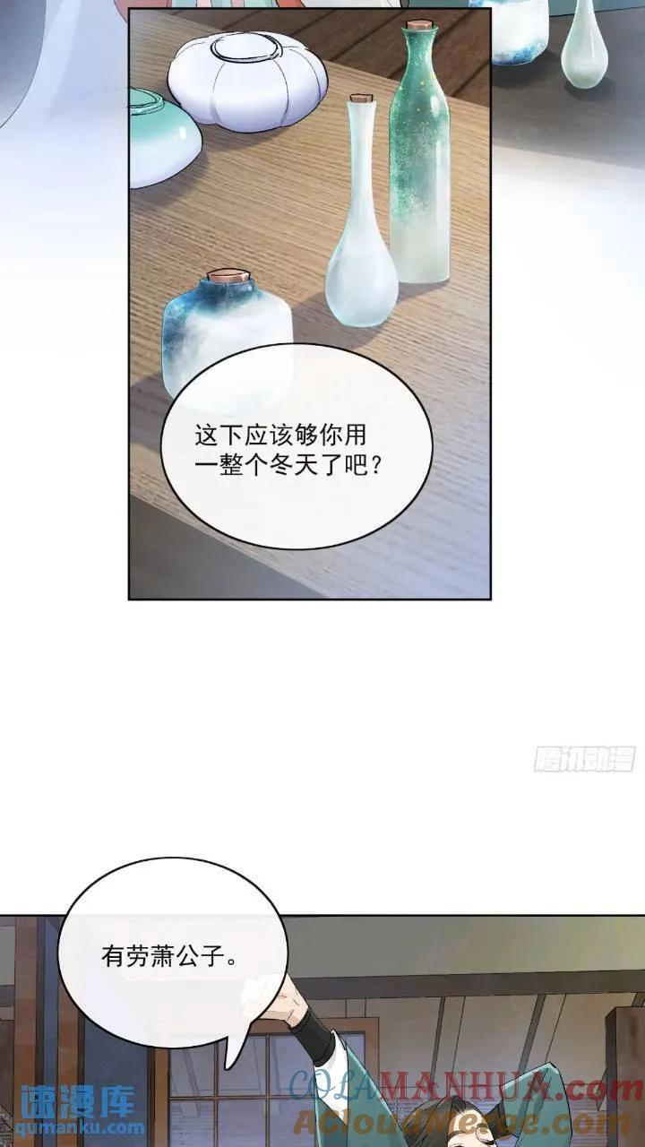 93共饮8