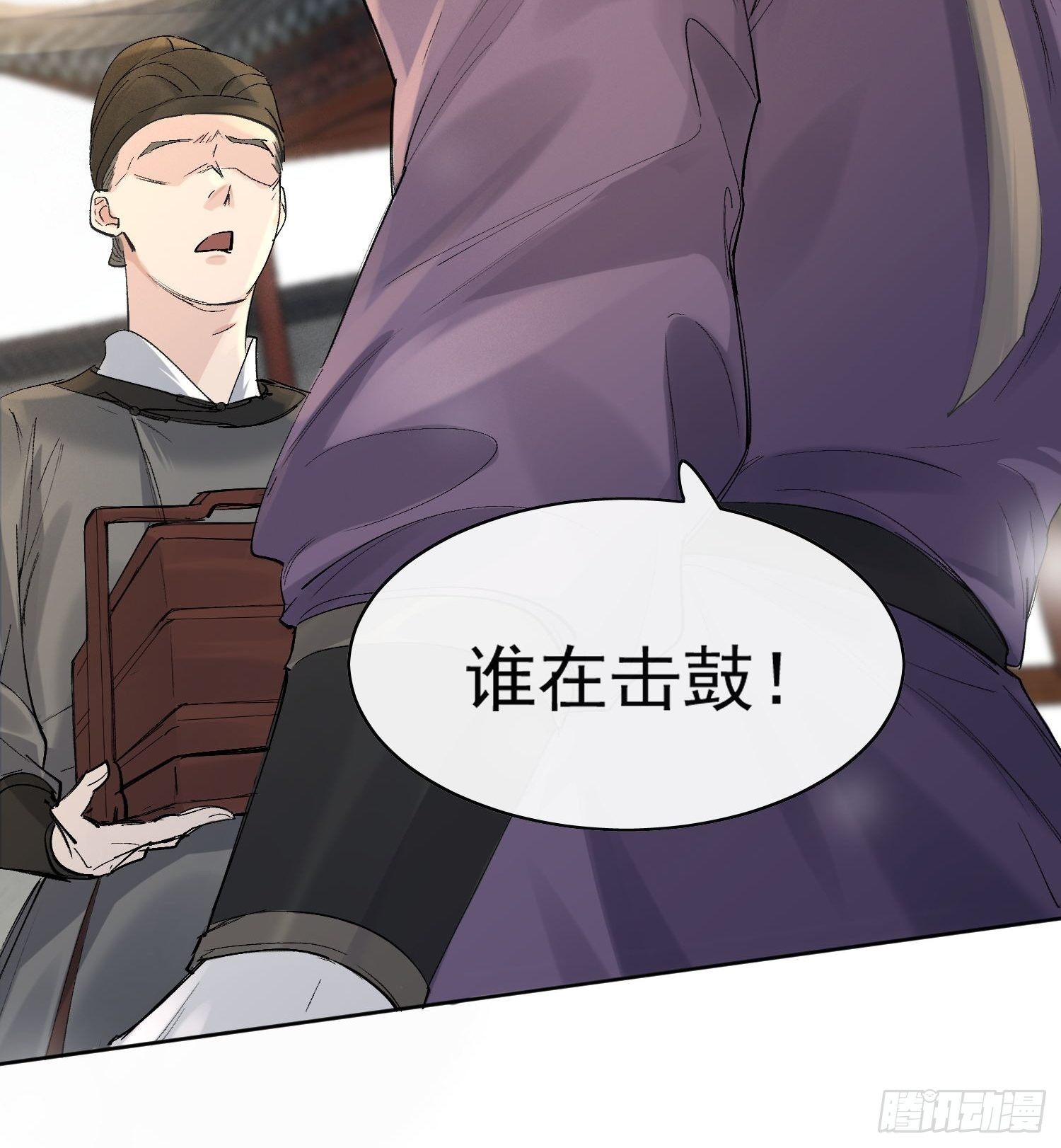 13 当时21