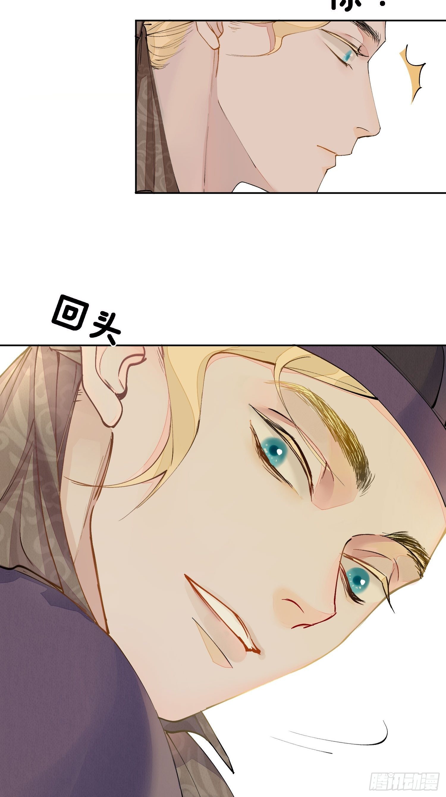06 你是不是对我……50